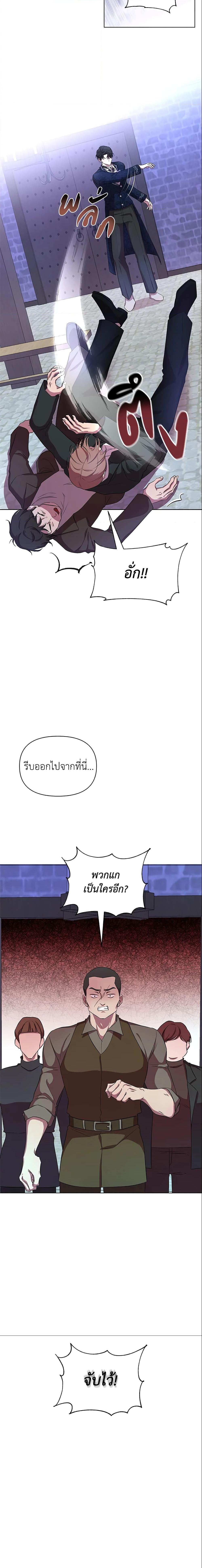 Manga-lc-com อ่านมังงะ อ่านการ์ตูน ออนไลน์ ฟรี Author, In This Life I’m The Protagonist ตอนที่ 1 2 3 4 5 6 7 8 9 10 11 12 13 14 ฟรี ไม่มีโฆษณา Manga-lc - อ่าน มังงะ อ่าน การ์ตูน ออนไลน์ อ่านมังงะ ฟรี