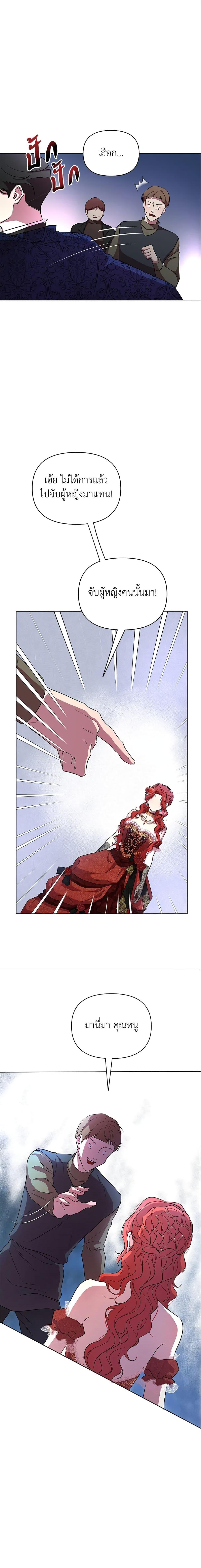 Manga-lc-com อ่านมังงะ อ่านการ์ตูน ออนไลน์ ฟรี Author, In This Life I’m The Protagonist ตอนที่ 1 2 3 4 5 6 7 8 9 10 11 12 13 14 ฟรี ไม่มีโฆษณา Manga-lc - อ่าน มังงะ อ่าน การ์ตูน ออนไลน์ อ่านมังงะ ฟรี