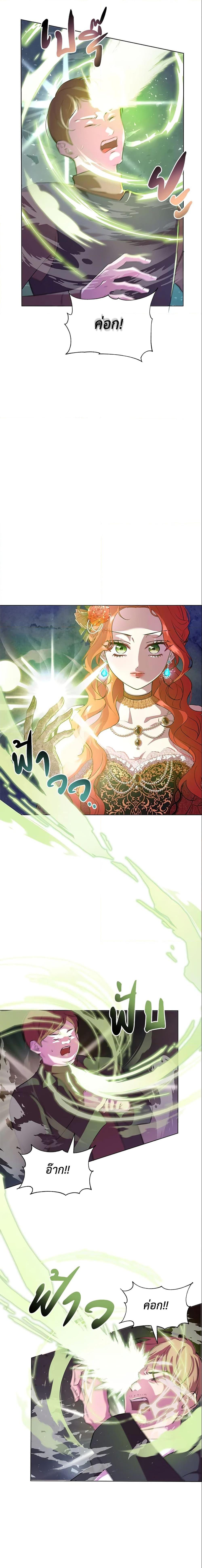 Manga-lc-com อ่านมังงะ อ่านการ์ตูน ออนไลน์ ฟรี Author, In This Life I’m The Protagonist ตอนที่ 1 2 3 4 5 6 7 8 9 10 11 12 13 14 ฟรี ไม่มีโฆษณา Manga-lc - อ่าน มังงะ อ่าน การ์ตูน ออนไลน์ อ่านมังงะ ฟรี