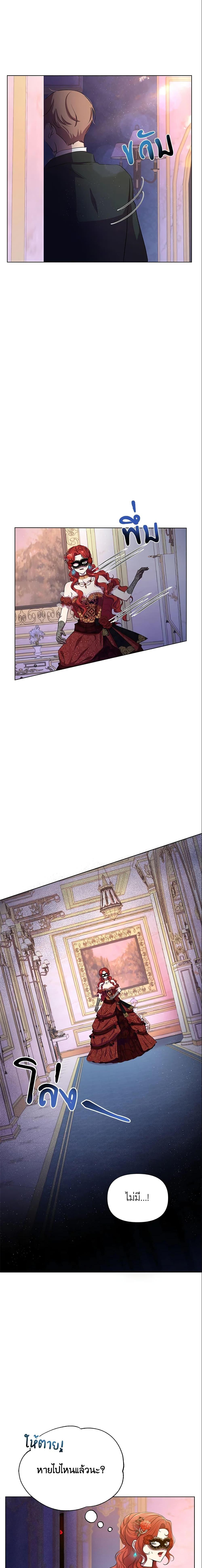 Manga-lc-com อ่านมังงะ อ่านการ์ตูน ออนไลน์ ฟรี Author, In This Life I’m The Protagonist ตอนที่ 1 2 3 4 5 6 7 8 9 10 11 12 13 14 ฟรี ไม่มีโฆษณา Manga-lc - อ่าน มังงะ อ่าน การ์ตูน ออนไลน์ อ่านมังงะ ฟรี