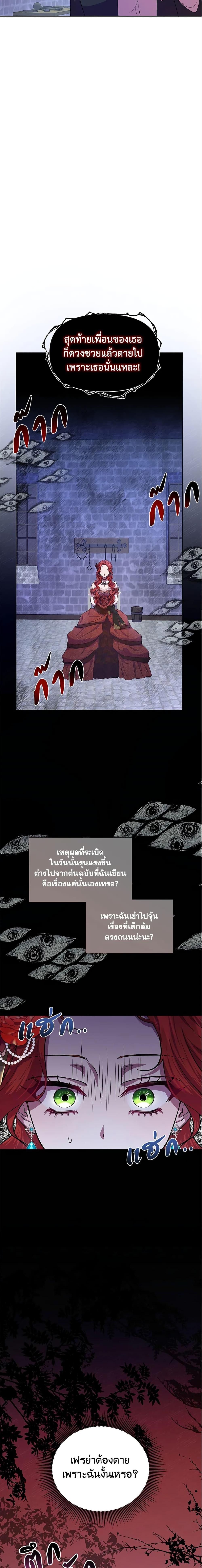 Manga-lc-com อ่านมังงะ อ่านการ์ตูน ออนไลน์ ฟรี Author, In This Life I’m The Protagonist ตอนที่ 1 2 3 4 5 6 7 8 9 10 11 12 13 14 ฟรี ไม่มีโฆษณา Manga-lc - อ่าน มังงะ อ่าน การ์ตูน ออนไลน์ อ่านมังงะ ฟรี