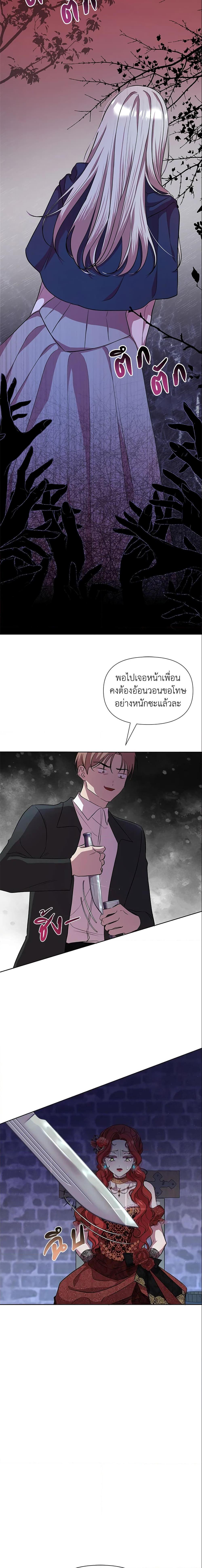 Manga-lc-com อ่านมังงะ อ่านการ์ตูน ออนไลน์ ฟรี Author, In This Life I’m The Protagonist ตอนที่ 1 2 3 4 5 6 7 8 9 10 11 12 13 14 ฟรี ไม่มีโฆษณา Manga-lc - อ่าน มังงะ อ่าน การ์ตูน ออนไลน์ อ่านมังงะ ฟรี