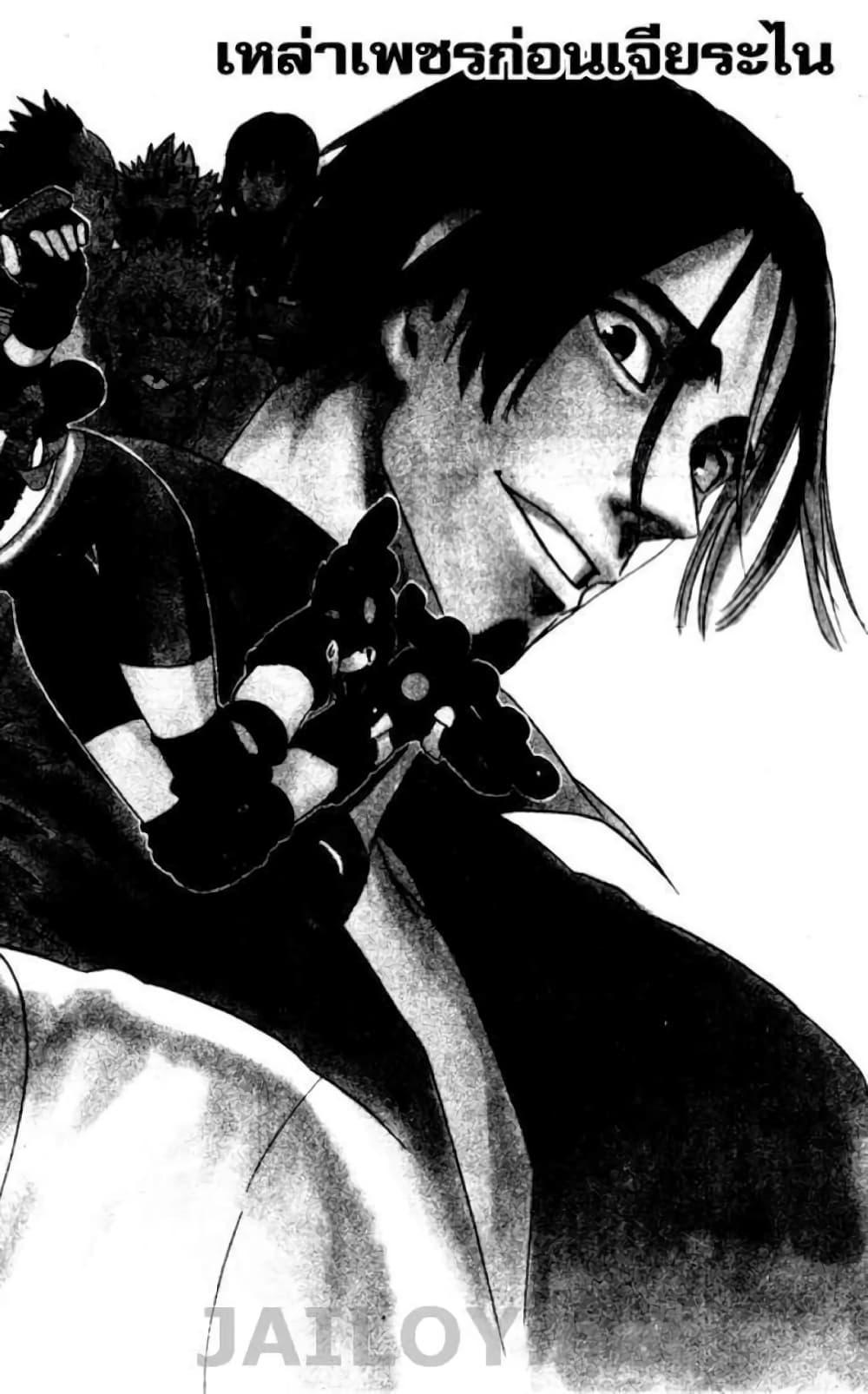 Manga-lc-com อ่านมังงะ อ่านการ์ตูน ออนไลน์ ฟรี Eyeshield 21 ตอนที่ 1 2 3 4 5 6 7 8 9 10 11 12 13 14 ฟรี ไม่มีโฆษณา Manga-lc - อ่าน มังงะ อ่าน การ์ตูน ออนไลน์ อ่านมังงะ ฟรี