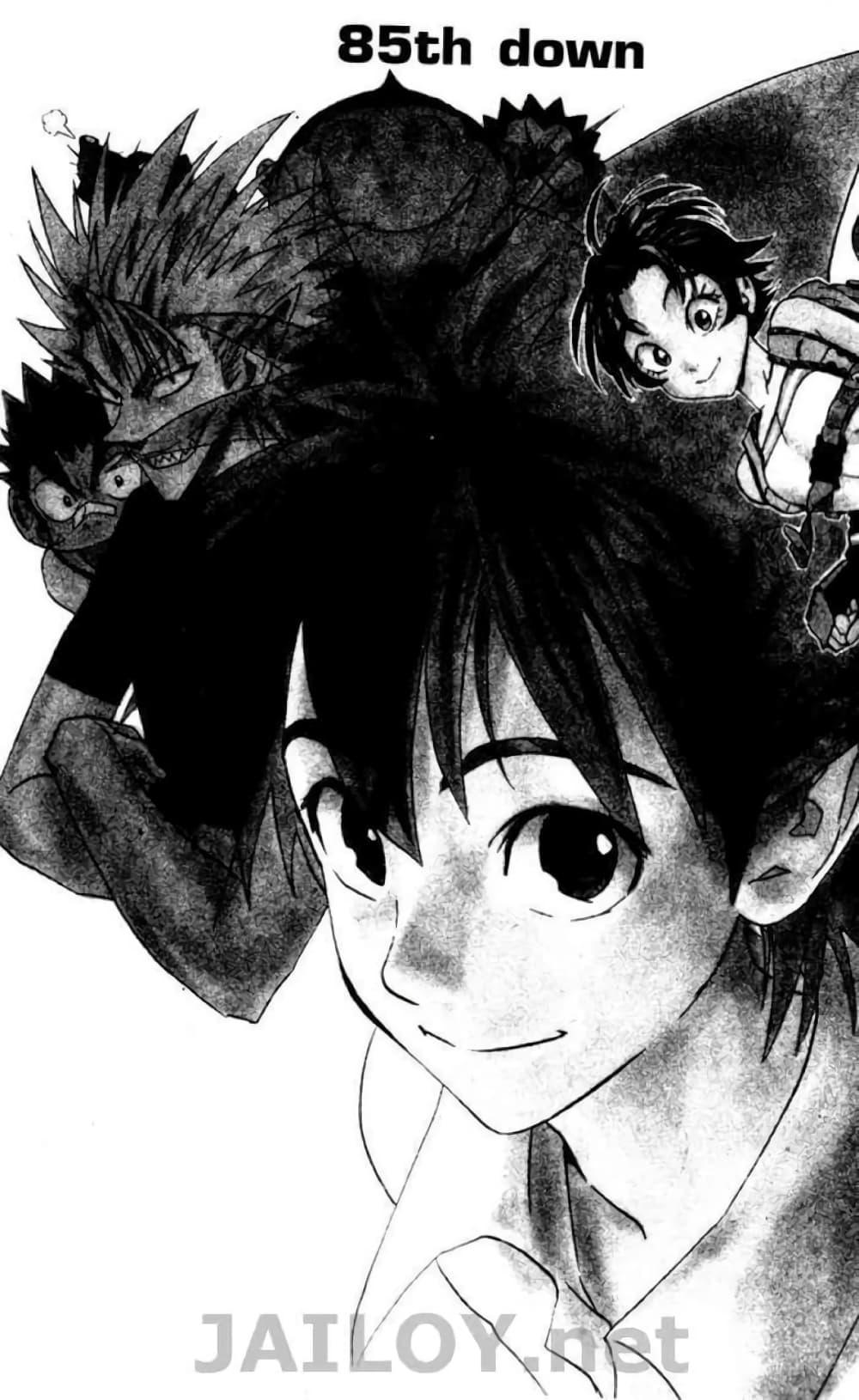 Manga-lc-com อ่านมังงะ อ่านการ์ตูน ออนไลน์ ฟรี Eyeshield 21 ตอนที่ 1 2 3 4 5 6 7 8 9 10 11 12 13 14 ฟรี ไม่มีโฆษณา Manga-lc - อ่าน มังงะ อ่าน การ์ตูน ออนไลน์ อ่านมังงะ ฟรี
