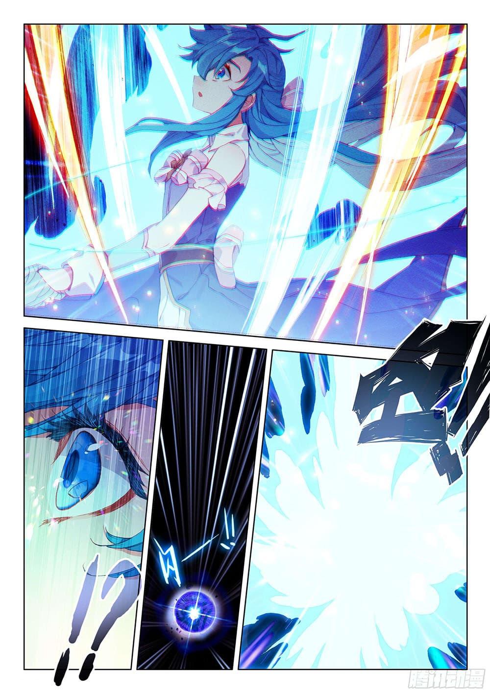 Manga-lc-com อ่านมังงะ อ่านการ์ตูน ออนไลน์ ฟรี Douluo Dalu IV ตอนที่ 1 2 3 4 5 6 7 8 9 10 11 12 13 14 ฟรี ไม่มีโฆษณา Manga-lc - อ่าน มังงะ อ่าน การ์ตูน ออนไลน์ อ่านมังงะ ฟรี