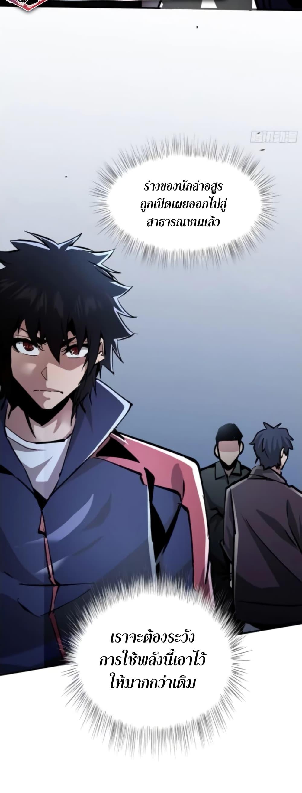 Manga-lc-com อ่านมังงะ อ่านการ์ตูน ออนไลน์ ฟรี I’m Really Not A Demon Lord ตอนที่ 1 2 3 4 5 6 7 8 9 10 11 12 13 14 ฟรี ไม่มีโฆษณา Manga-lc - อ่าน มังงะ อ่าน การ์ตูน ออนไลน์ อ่านมังงะ ฟรี