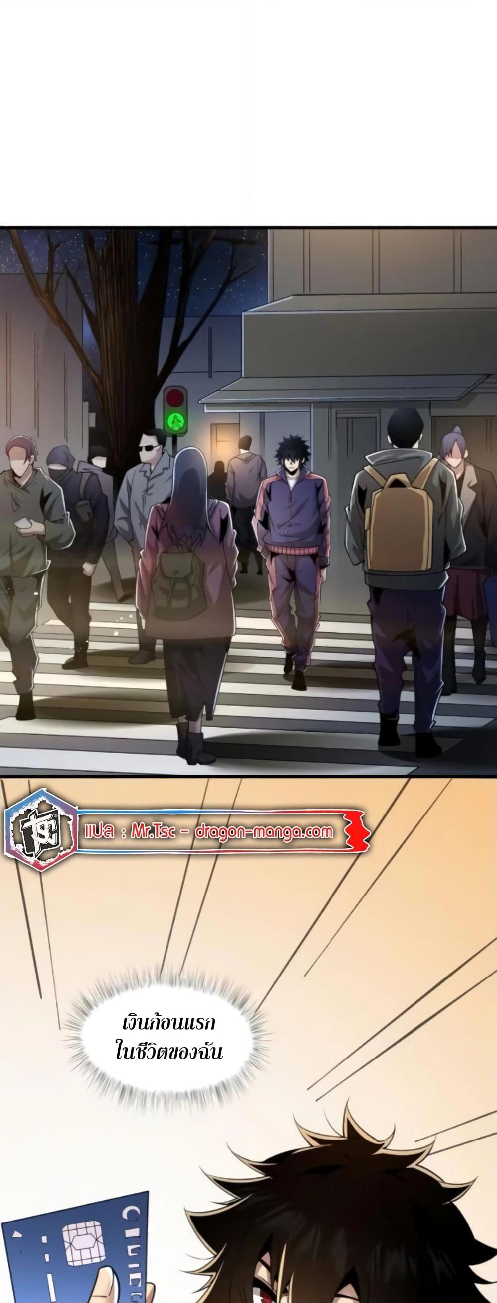 Manga-lc-com อ่านมังงะ อ่านการ์ตูน ออนไลน์ ฟรี I’m Really Not A Demon Lord ตอนที่ 1 2 3 4 5 6 7 8 9 10 11 12 13 14 ฟรี ไม่มีโฆษณา Manga-lc - อ่าน มังงะ อ่าน การ์ตูน ออนไลน์ อ่านมังงะ ฟรี