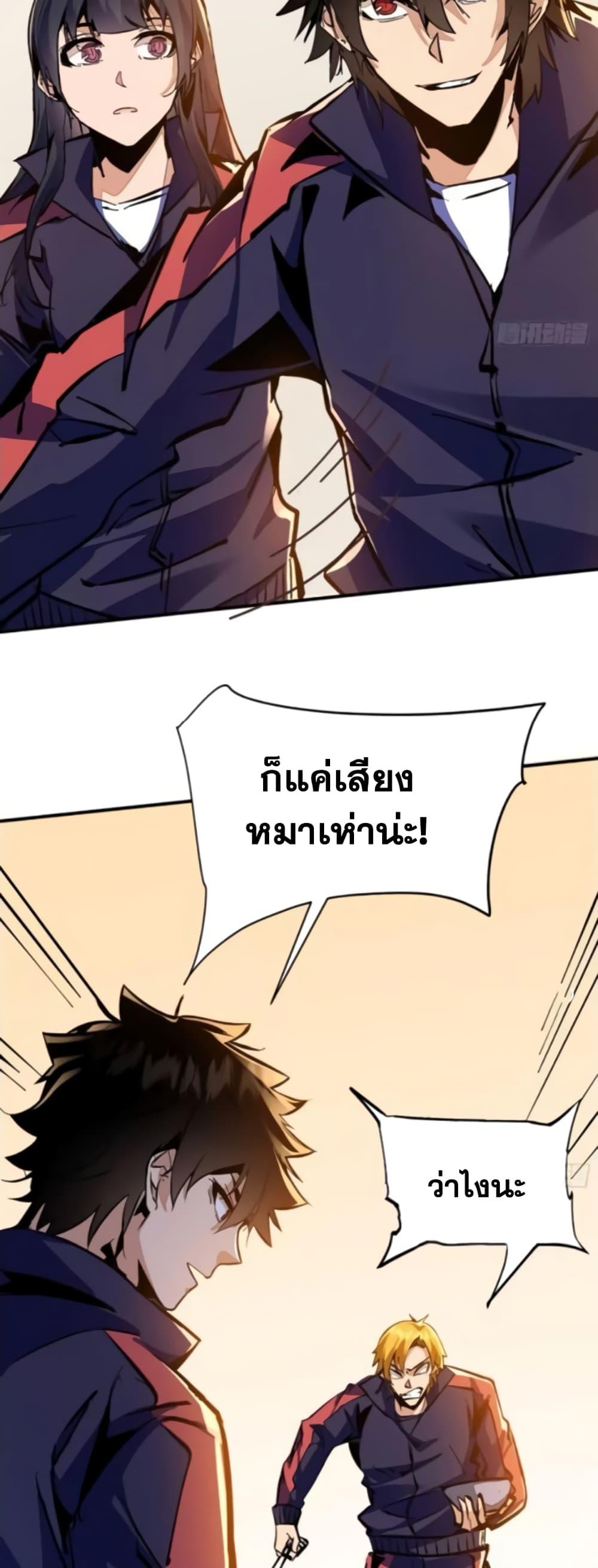 Manga-lc-com อ่านมังงะ อ่านการ์ตูน ออนไลน์ ฟรี I’m Really Not A Demon Lord ตอนที่ 1 2 3 4 5 6 7 8 9 10 11 12 13 14 ฟรี ไม่มีโฆษณา Manga-lc - อ่าน มังงะ อ่าน การ์ตูน ออนไลน์ อ่านมังงะ ฟรี