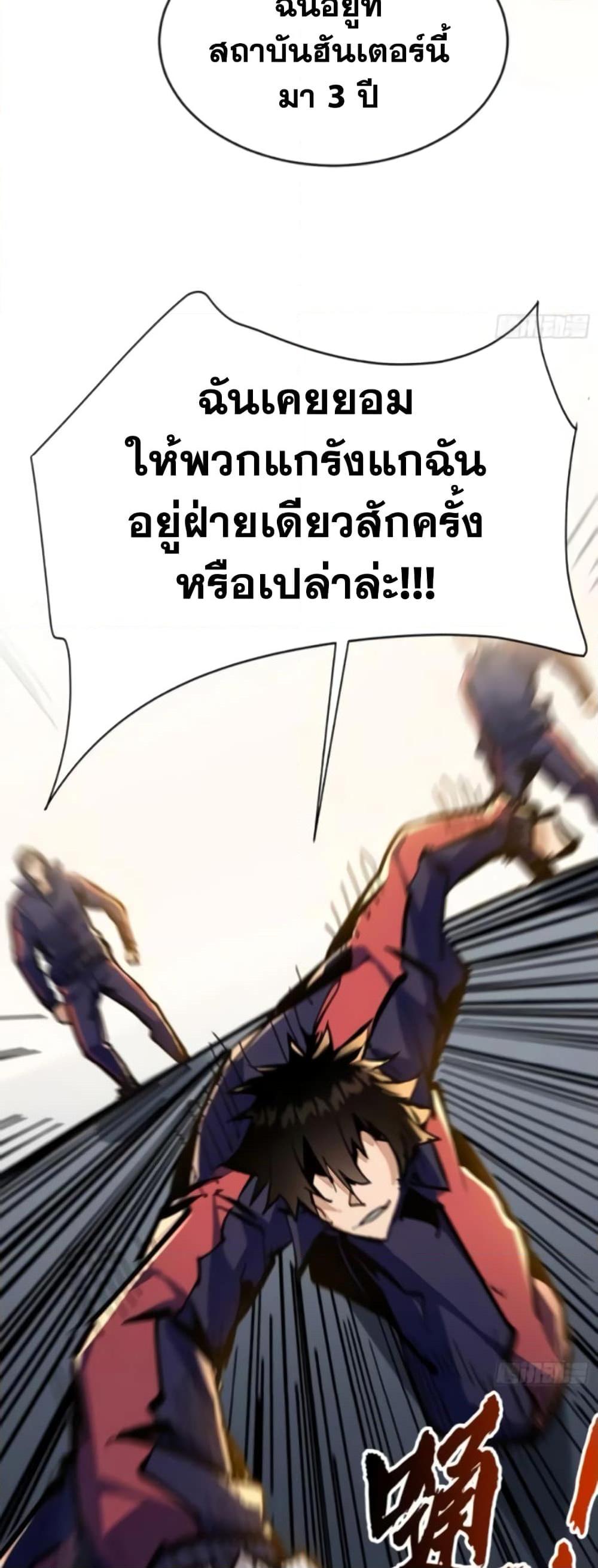 Manga-lc-com อ่านมังงะ อ่านการ์ตูน ออนไลน์ ฟรี I’m Really Not A Demon Lord ตอนที่ 1 2 3 4 5 6 7 8 9 10 11 12 13 14 ฟรี ไม่มีโฆษณา Manga-lc - อ่าน มังงะ อ่าน การ์ตูน ออนไลน์ อ่านมังงะ ฟรี