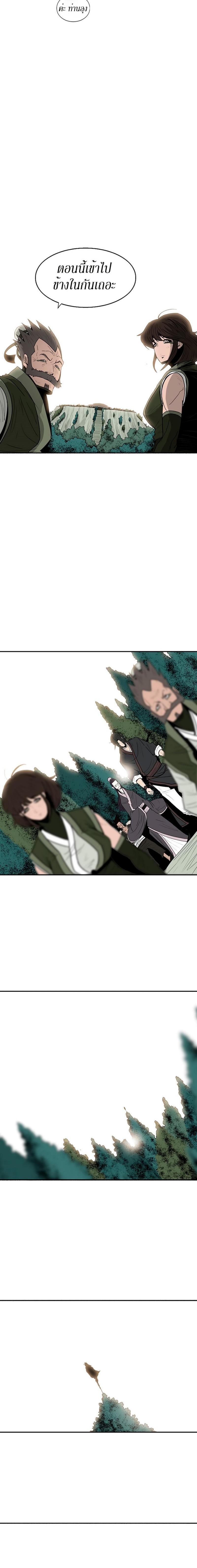Manga-lc-com อ่านมังงะ อ่านการ์ตูน ออนไลน์ ฟรี Legend of the Northern Blade ตอนที่ 1 2 3 4 5 6 7 8 9 10 11 12 13 14 ฟรี ไม่มีโฆษณา Manga-lc - อ่าน มังงะ อ่าน การ์ตูน ออนไลน์ อ่านมังงะ ฟรี