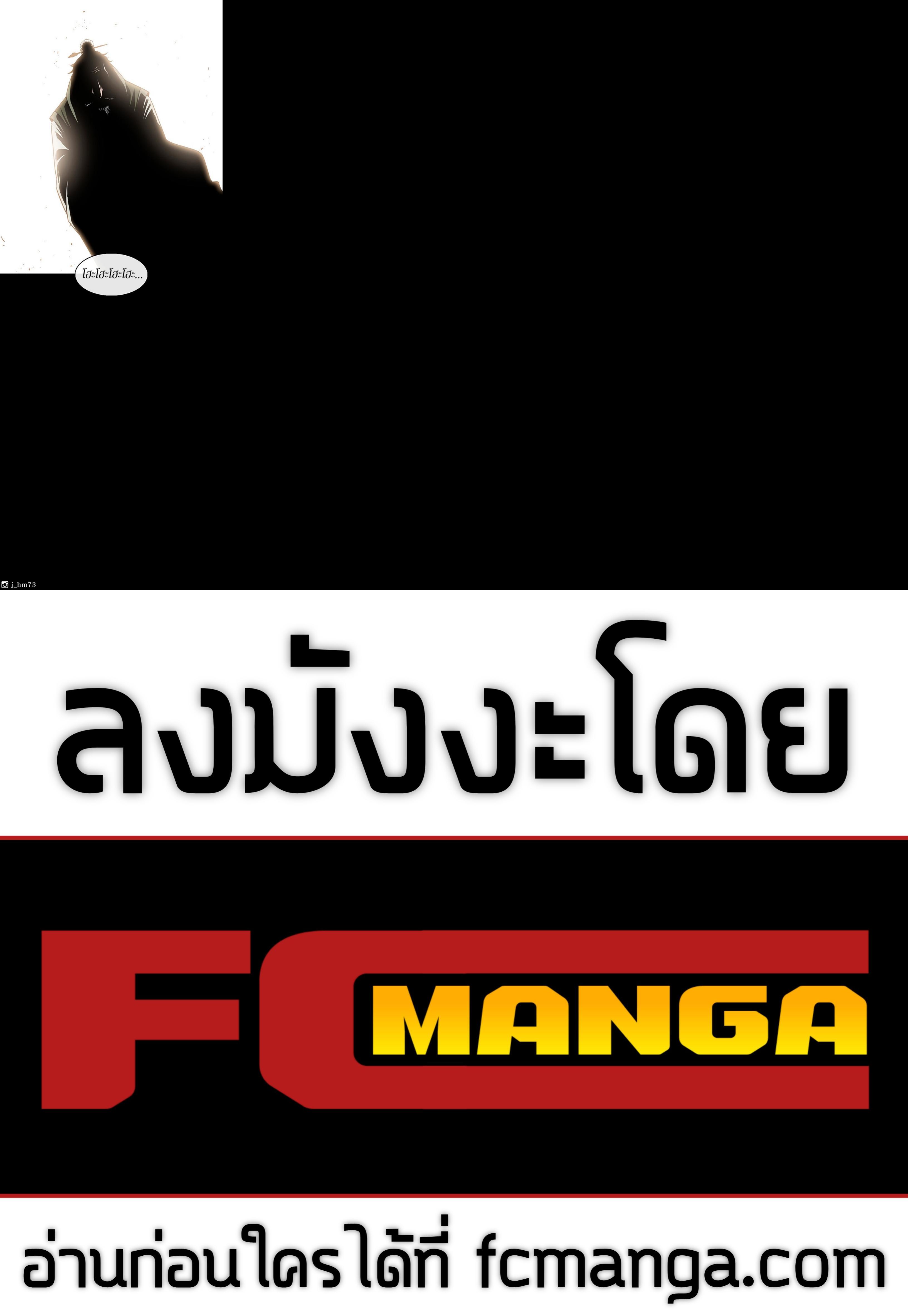 Manga-lc-com อ่านมังงะ อ่านการ์ตูน ออนไลน์ ฟรี Legend of the Northern Blade ตอนที่ 1 2 3 4 5 6 7 8 9 10 11 12 13 14 ฟรี ไม่มีโฆษณา Manga-lc - อ่าน มังงะ อ่าน การ์ตูน ออนไลน์ อ่านมังงะ ฟรี