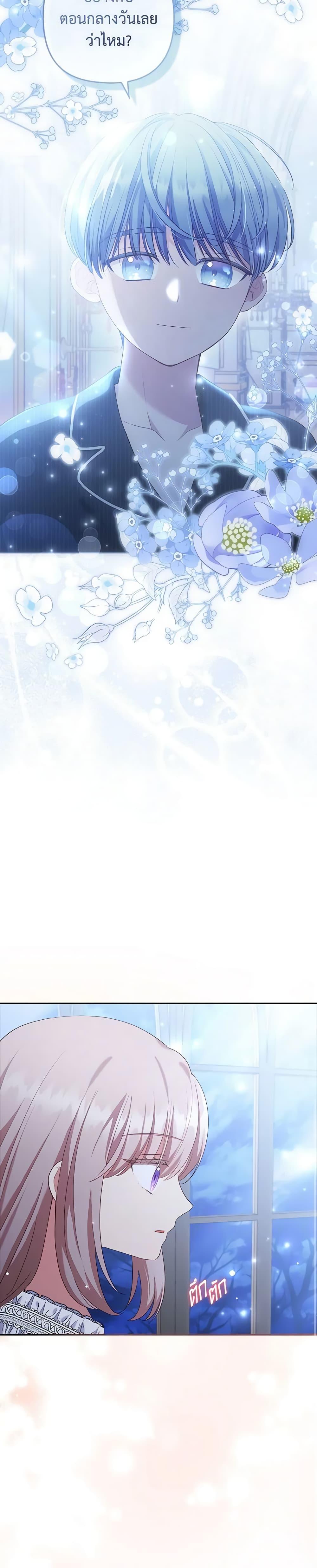 Manga-lc-com อ่านมังงะ อ่านการ์ตูน ออนไลน์ ฟรี I Was Seduced by the Sick Male Lead ตอนที่ 1 2 3 4 5 6 7 8 9 10 11 12 13 14 ฟรี ไม่มีโฆษณา Manga-lc - อ่าน มังงะ อ่าน การ์ตูน ออนไลน์ อ่านมังงะ ฟรี