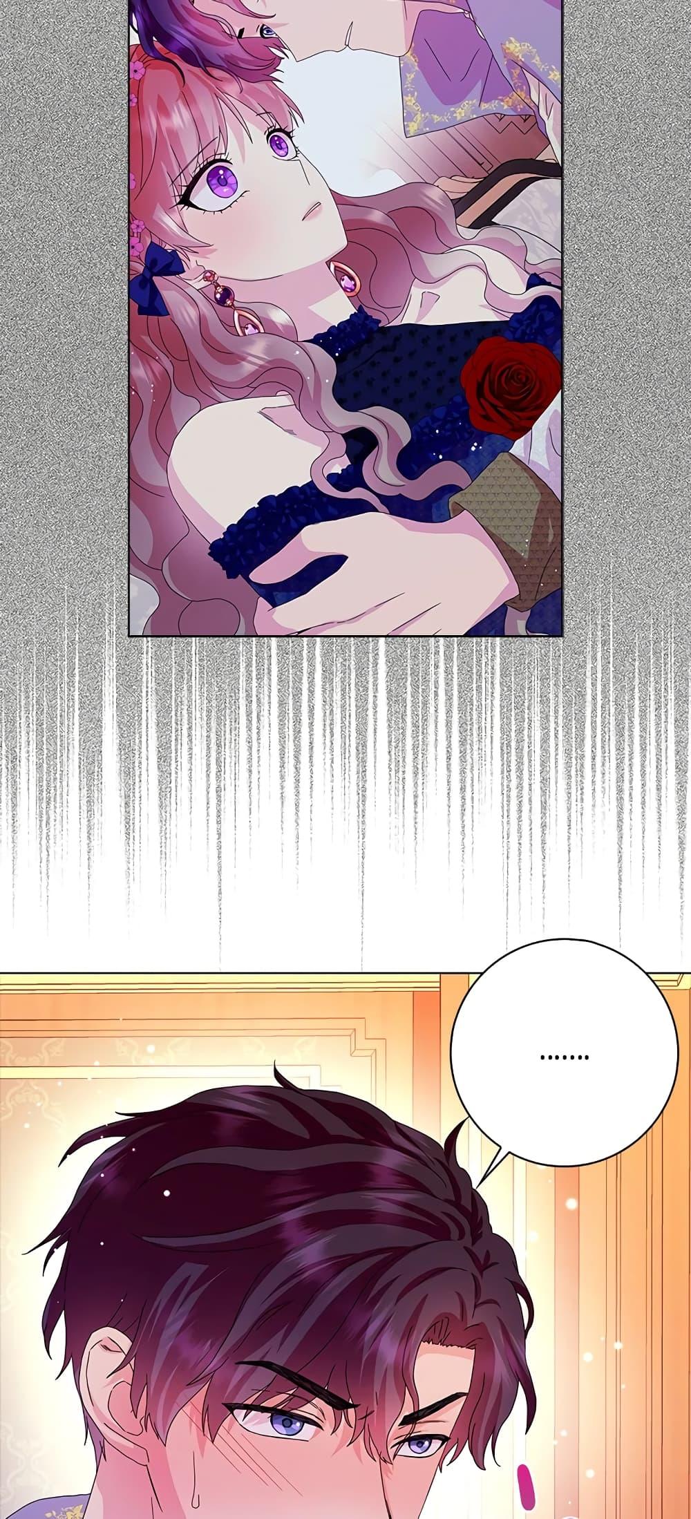 Manga-lc-com อ่านมังงะ อ่านการ์ตูน ออนไลน์ ฟรี When I Quit Being A Wicked Mother-in-law, Everyone Became Obsessed With Me ตอนที่ 1 2 3 4 5 6 7 8 9 10 11 12 13 14 ฟรี ไม่มีโฆษณา Manga-lc - อ่าน มังงะ อ่าน การ์ตูน ออนไลน์ อ่านมังงะ ฟรี