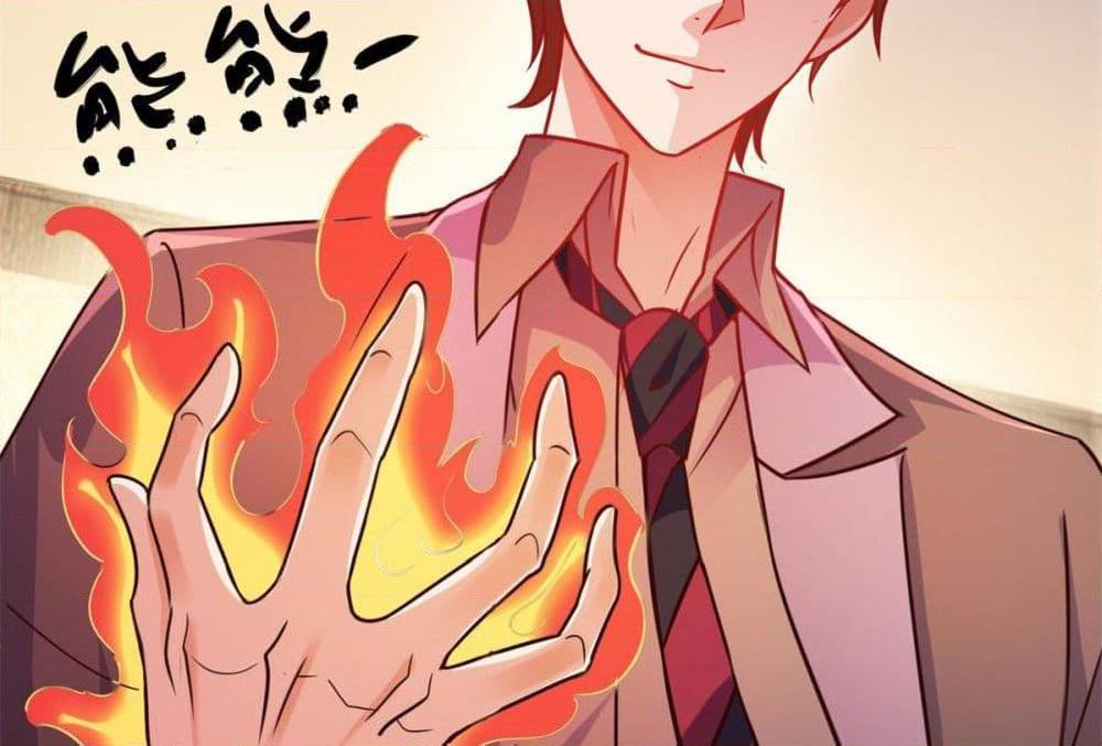 Manga-lc-com อ่านมังงะ อ่านการ์ตูน ออนไลน์ ฟรี Rebirth Earth Immortal Venerable ตอนที่ 1 2 3 4 5 6 7 8 9 10 11 12 13 14 ฟรี ไม่มีโฆษณา Manga-lc - อ่าน มังงะ อ่าน การ์ตูน ออนไลน์ อ่านมังงะ ฟรี