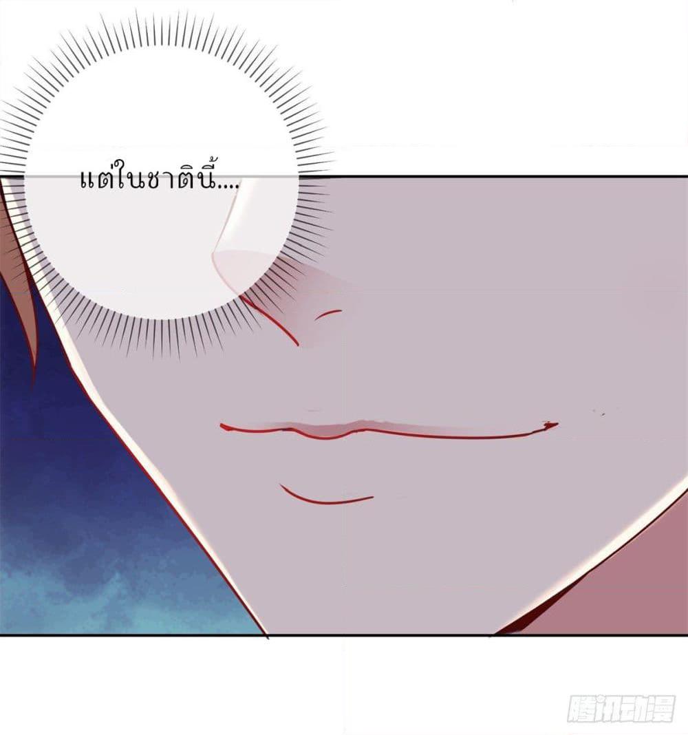 Manga-lc-com อ่านมังงะ อ่านการ์ตูน ออนไลน์ ฟรี Rebirth Earth Immortal Venerable ตอนที่ 1 2 3 4 5 6 7 8 9 10 11 12 13 14 ฟรี ไม่มีโฆษณา Manga-lc - อ่าน มังงะ อ่าน การ์ตูน ออนไลน์ อ่านมังงะ ฟรี