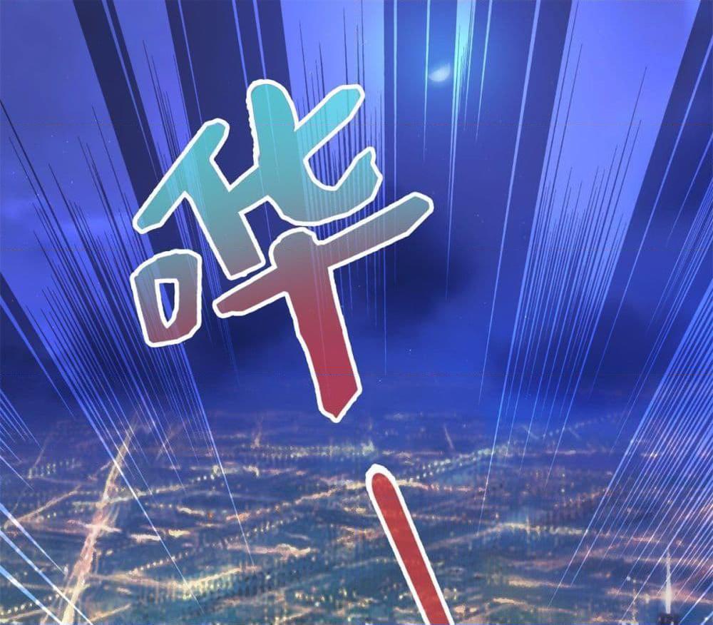 Manga-lc-com อ่านมังงะ อ่านการ์ตูน ออนไลน์ ฟรี Rebirth Earth Immortal Venerable ตอนที่ 1 2 3 4 5 6 7 8 9 10 11 12 13 14 ฟรี ไม่มีโฆษณา Manga-lc - อ่าน มังงะ อ่าน การ์ตูน ออนไลน์ อ่านมังงะ ฟรี