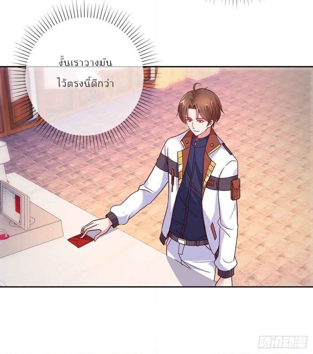 Manga-lc-com อ่านมังงะ อ่านการ์ตูน ออนไลน์ ฟรี Rebirth Earth Immortal Venerable ตอนที่ 1 2 3 4 5 6 7 8 9 10 11 12 13 14 ฟรี ไม่มีโฆษณา Manga-lc - อ่าน มังงะ อ่าน การ์ตูน ออนไลน์ อ่านมังงะ ฟรี