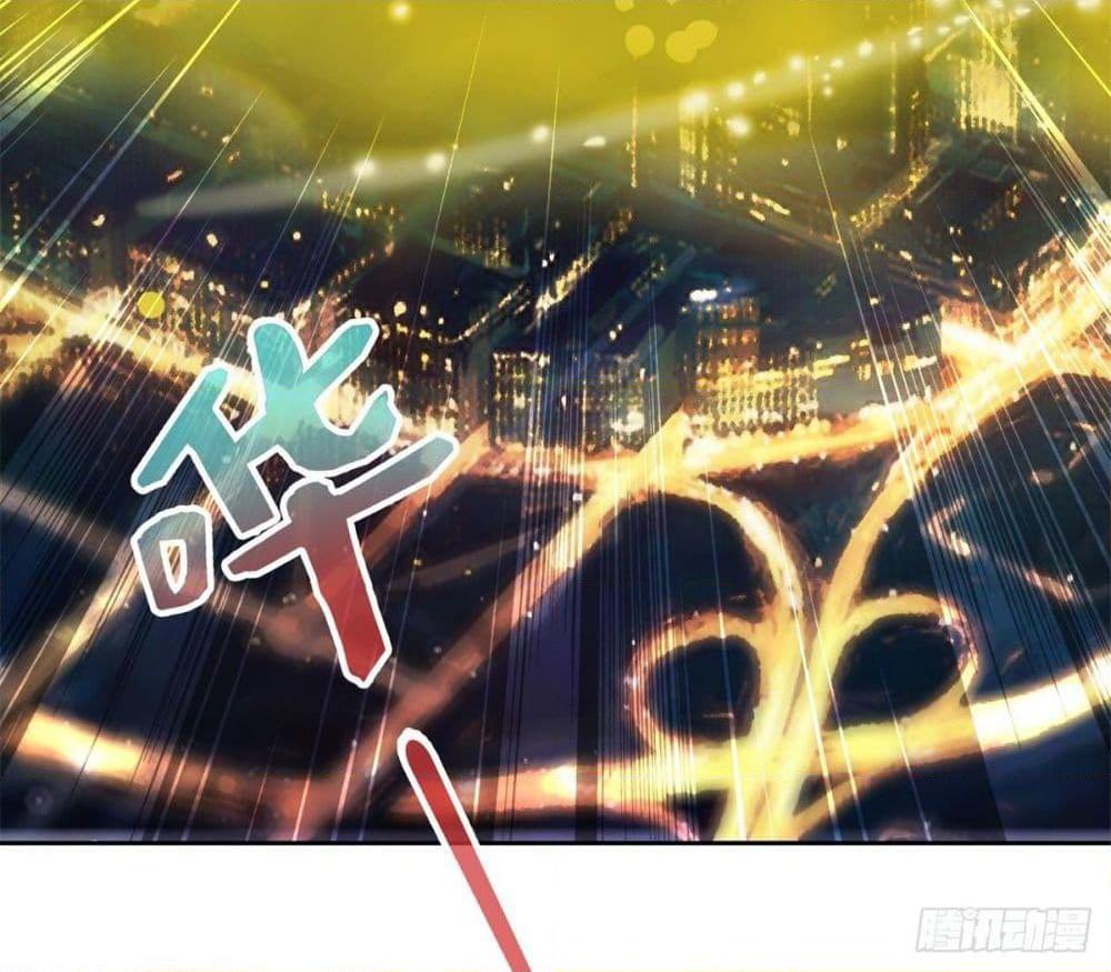 Manga-lc-com อ่านมังงะ อ่านการ์ตูน ออนไลน์ ฟรี Rebirth Earth Immortal Venerable ตอนที่ 1 2 3 4 5 6 7 8 9 10 11 12 13 14 ฟรี ไม่มีโฆษณา Manga-lc - อ่าน มังงะ อ่าน การ์ตูน ออนไลน์ อ่านมังงะ ฟรี