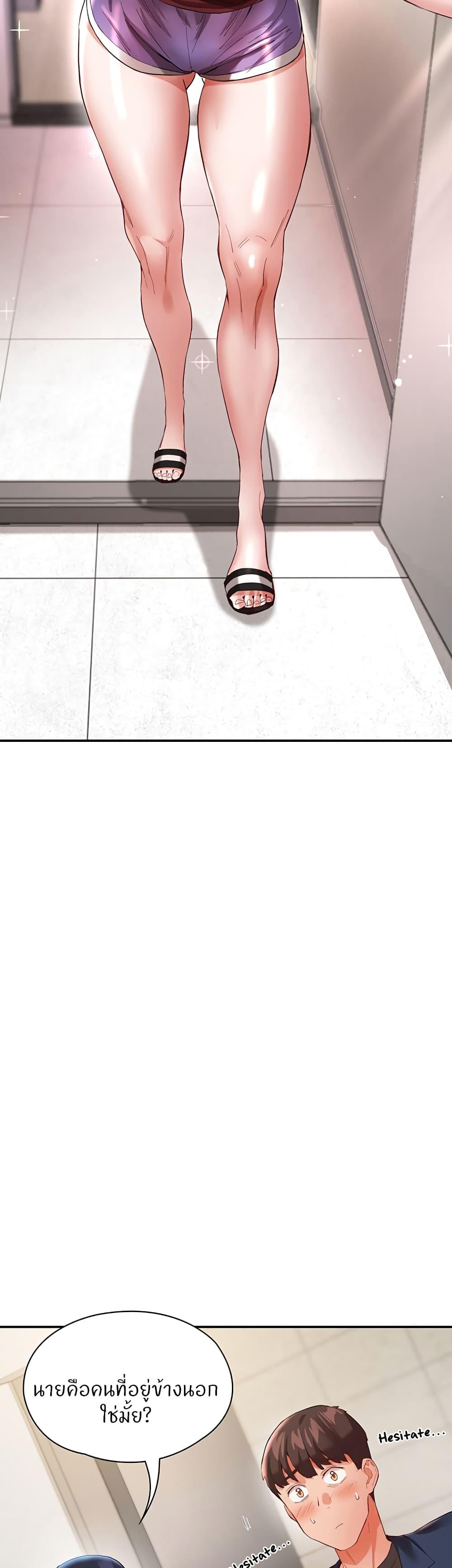 Doujin-Lc- อ่าน โดจิน มังฮวา เกาหลี ญี่ปุ่น จีน แปลไทย Living With Two Busty Women ตอนที่ 1 2 3 4 5 6 7 8 9 10 11 12 13 14 ฟรี ไม่มีโฆษณา อ่าน โดจิน Manhwa เกาหลี ญี่ปุ่น จีน เรามีครบ คัดมาให้เน้นๆ โดจิน 18+ รับประกันความฟินโดย  Doujin Lc