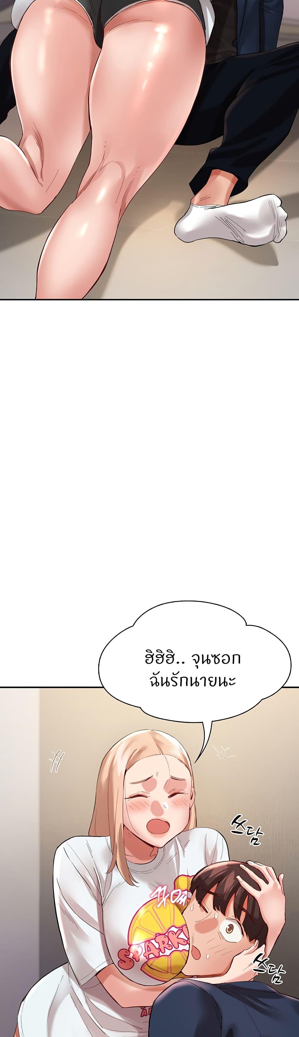 Doujin-Lc- อ่าน โดจิน มังฮวา เกาหลี ญี่ปุ่น จีน แปลไทย Living With Two Busty Women ตอนที่ 1 2 3 4 5 6 7 8 9 10 11 12 13 14 ฟรี ไม่มีโฆษณา อ่าน โดจิน Manhwa เกาหลี ญี่ปุ่น จีน เรามีครบ คัดมาให้เน้นๆ โดจิน 18+ รับประกันความฟินโดย  Doujin Lc