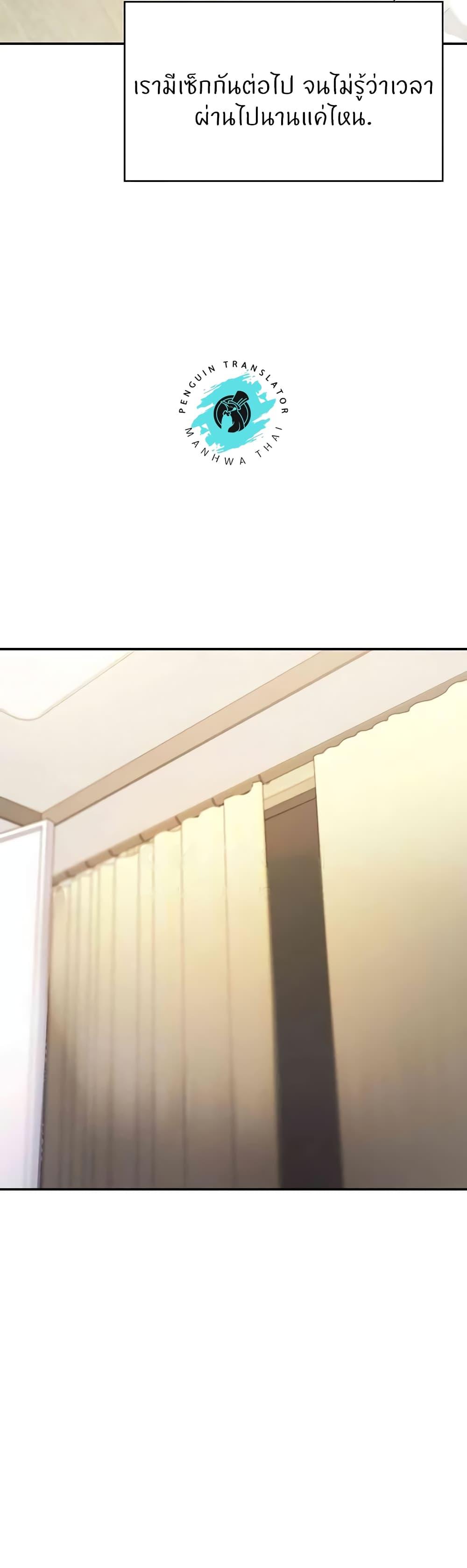 Doujin-Lc- อ่าน โดจิน มังฮวา เกาหลี ญี่ปุ่น จีน แปลไทย Living With Two Busty Women ตอนที่ 1 2 3 4 5 6 7 8 9 10 11 12 13 14 ฟรี ไม่มีโฆษณา อ่าน โดจิน Manhwa เกาหลี ญี่ปุ่น จีน เรามีครบ คัดมาให้เน้นๆ โดจิน 18+ รับประกันความฟินโดย  Doujin Lc