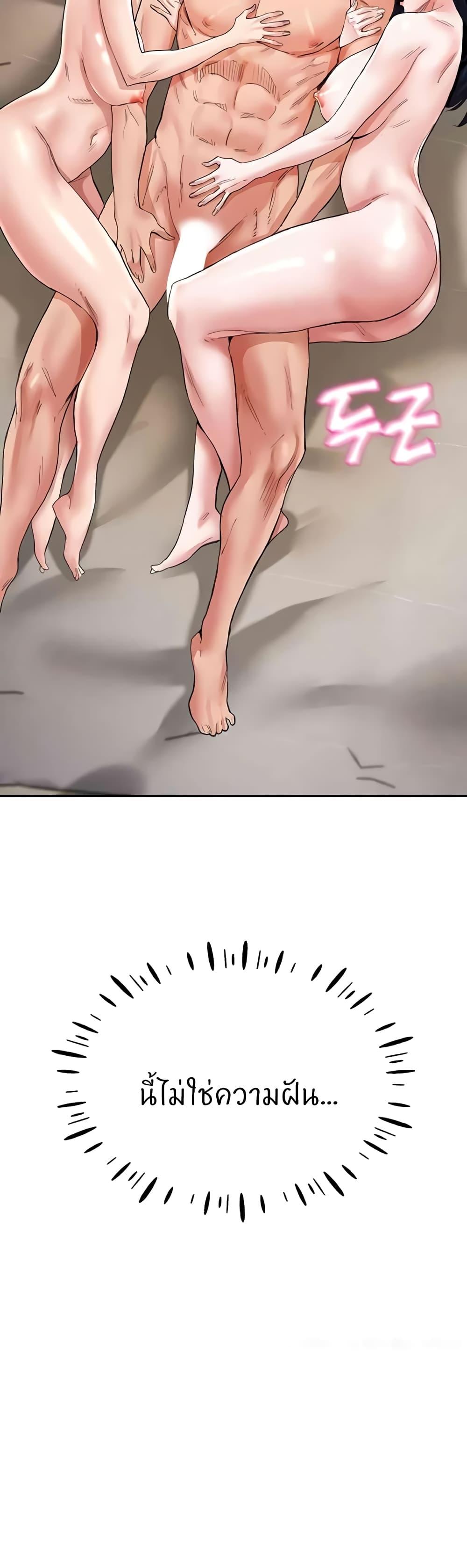 Doujin-Lc- อ่าน โดจิน มังฮวา เกาหลี ญี่ปุ่น จีน แปลไทย Living With Two Busty Women ตอนที่ 1 2 3 4 5 6 7 8 9 10 11 12 13 14 ฟรี ไม่มีโฆษณา อ่าน โดจิน Manhwa เกาหลี ญี่ปุ่น จีน เรามีครบ คัดมาให้เน้นๆ โดจิน 18+ รับประกันความฟินโดย  Doujin Lc