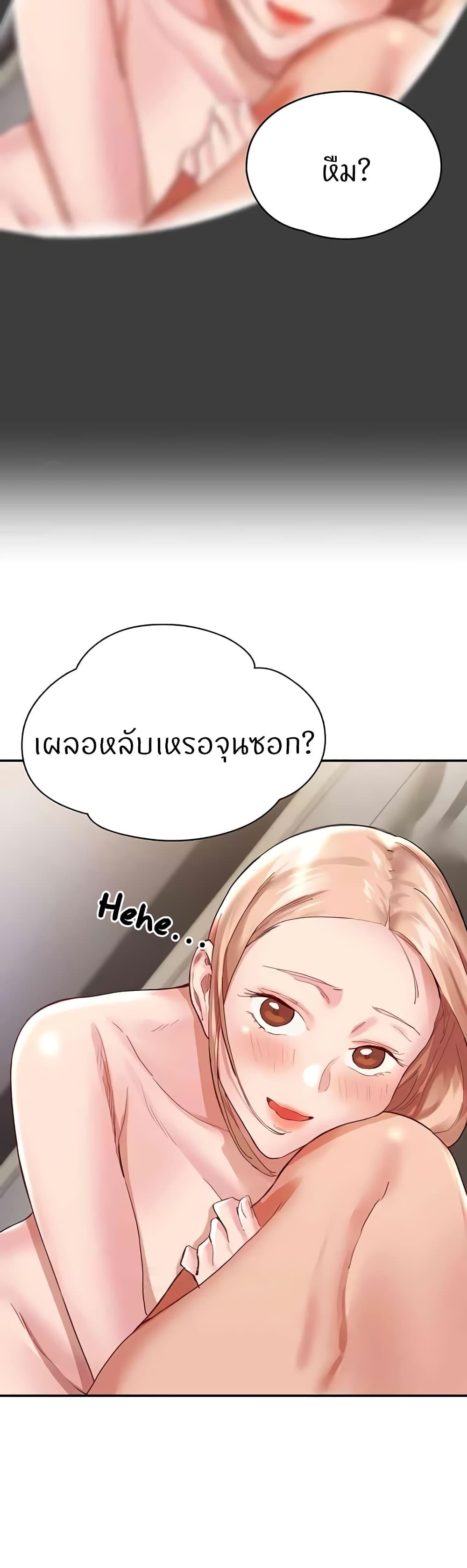 Doujin-Lc- อ่าน โดจิน มังฮวา เกาหลี ญี่ปุ่น จีน แปลไทย Living With Two Busty Women ตอนที่ 1 2 3 4 5 6 7 8 9 10 11 12 13 14 ฟรี ไม่มีโฆษณา อ่าน โดจิน Manhwa เกาหลี ญี่ปุ่น จีน เรามีครบ คัดมาให้เน้นๆ โดจิน 18+ รับประกันความฟินโดย  Doujin Lc
