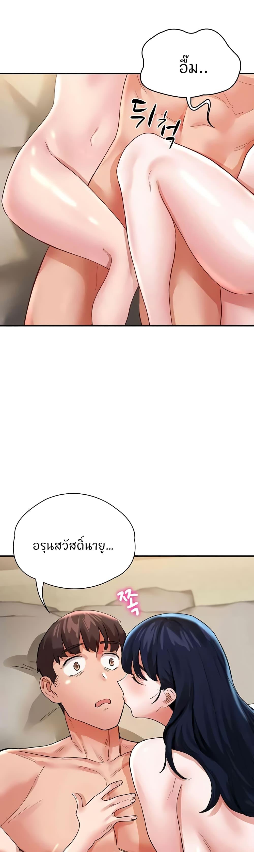 Doujin-Lc- อ่าน โดจิน มังฮวา เกาหลี ญี่ปุ่น จีน แปลไทย Living With Two Busty Women ตอนที่ 1 2 3 4 5 6 7 8 9 10 11 12 13 14 ฟรี ไม่มีโฆษณา อ่าน โดจิน Manhwa เกาหลี ญี่ปุ่น จีน เรามีครบ คัดมาให้เน้นๆ โดจิน 18+ รับประกันความฟินโดย  Doujin Lc