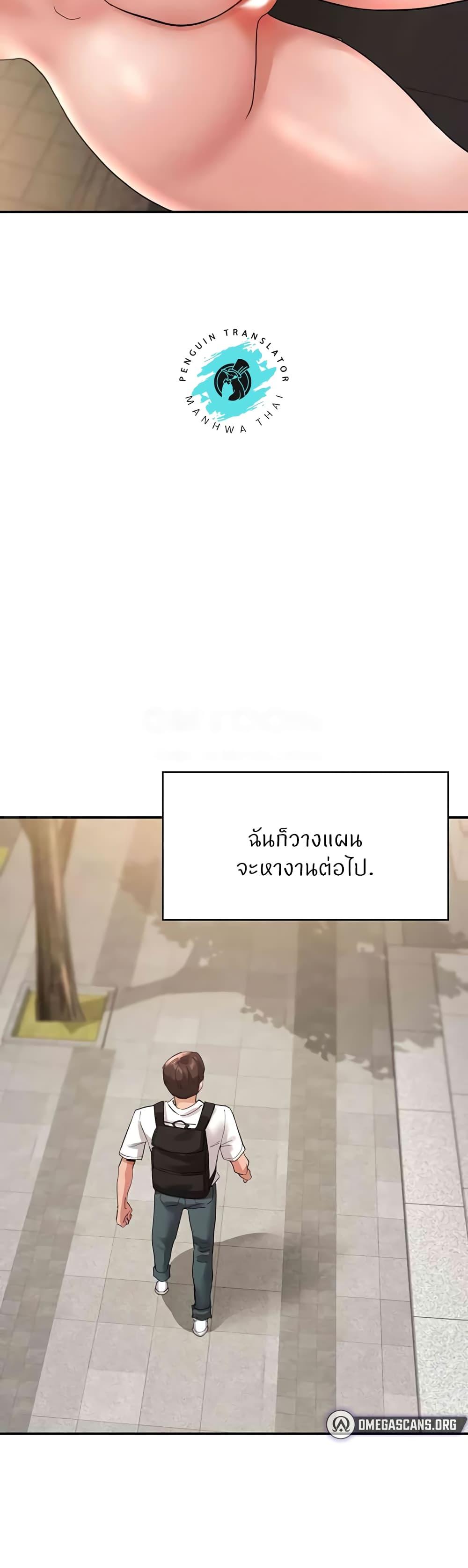 Doujin-Lc- อ่าน โดจิน มังฮวา เกาหลี ญี่ปุ่น จีน แปลไทย Living With Two Busty Women ตอนที่ 1 2 3 4 5 6 7 8 9 10 11 12 13 14 ฟรี ไม่มีโฆษณา อ่าน โดจิน Manhwa เกาหลี ญี่ปุ่น จีน เรามีครบ คัดมาให้เน้นๆ โดจิน 18+ รับประกันความฟินโดย  Doujin Lc