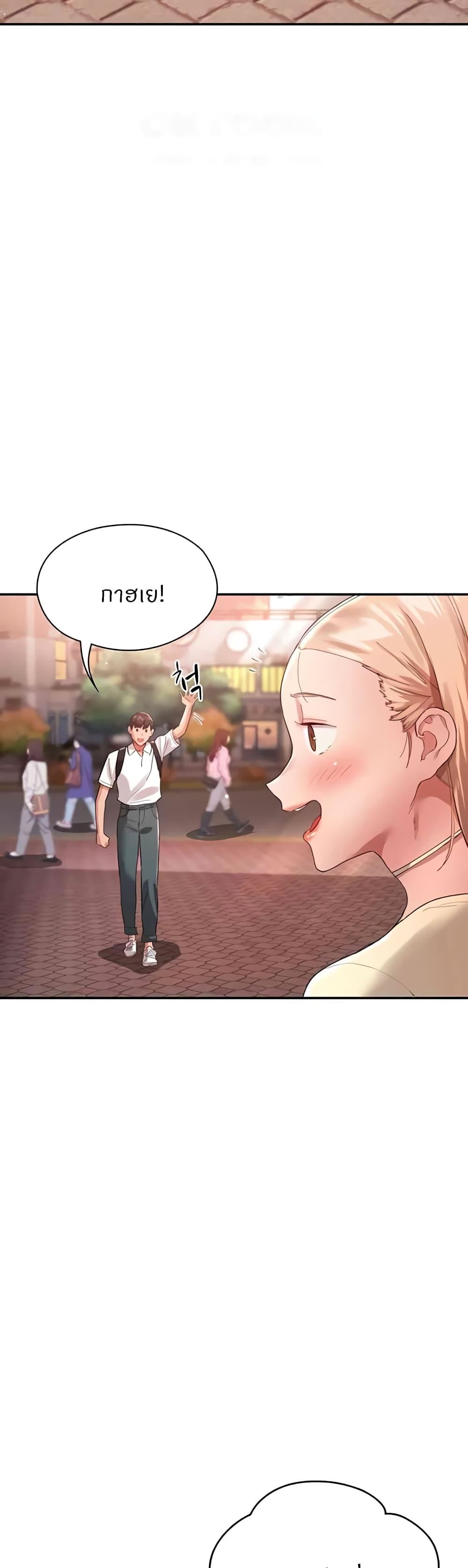 Doujin-Lc- อ่าน โดจิน มังฮวา เกาหลี ญี่ปุ่น จีน แปลไทย Living With Two Busty Women ตอนที่ 1 2 3 4 5 6 7 8 9 10 11 12 13 14 ฟรี ไม่มีโฆษณา อ่าน โดจิน Manhwa เกาหลี ญี่ปุ่น จีน เรามีครบ คัดมาให้เน้นๆ โดจิน 18+ รับประกันความฟินโดย  Doujin Lc