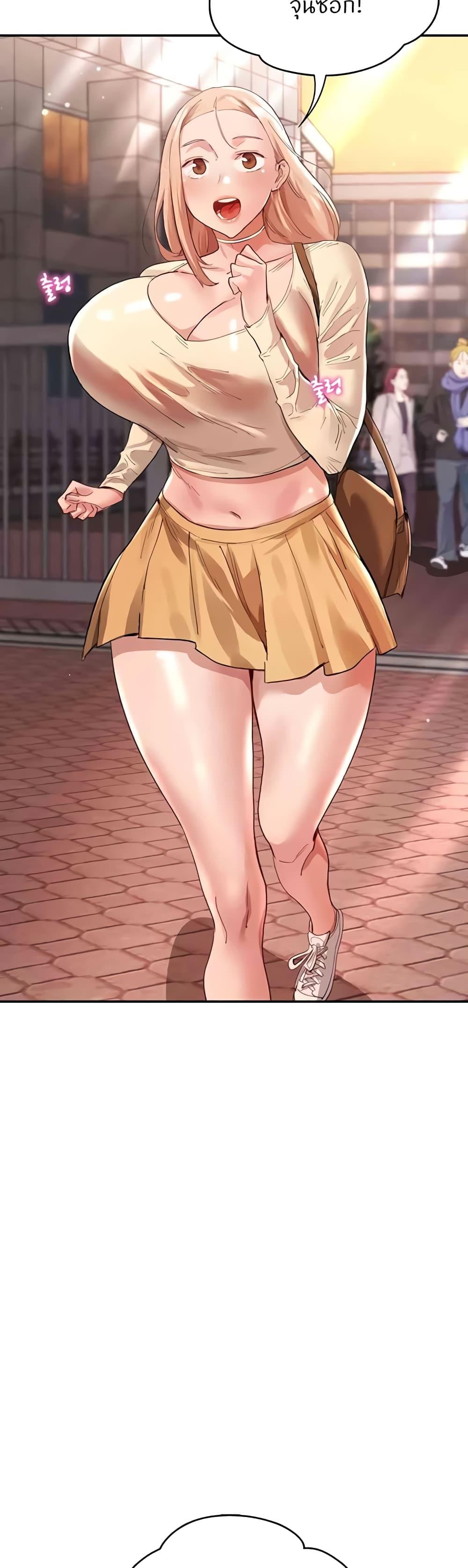 Doujin-Lc- อ่าน โดจิน มังฮวา เกาหลี ญี่ปุ่น จีน แปลไทย Living With Two Busty Women ตอนที่ 1 2 3 4 5 6 7 8 9 10 11 12 13 14 ฟรี ไม่มีโฆษณา อ่าน โดจิน Manhwa เกาหลี ญี่ปุ่น จีน เรามีครบ คัดมาให้เน้นๆ โดจิน 18+ รับประกันความฟินโดย  Doujin Lc