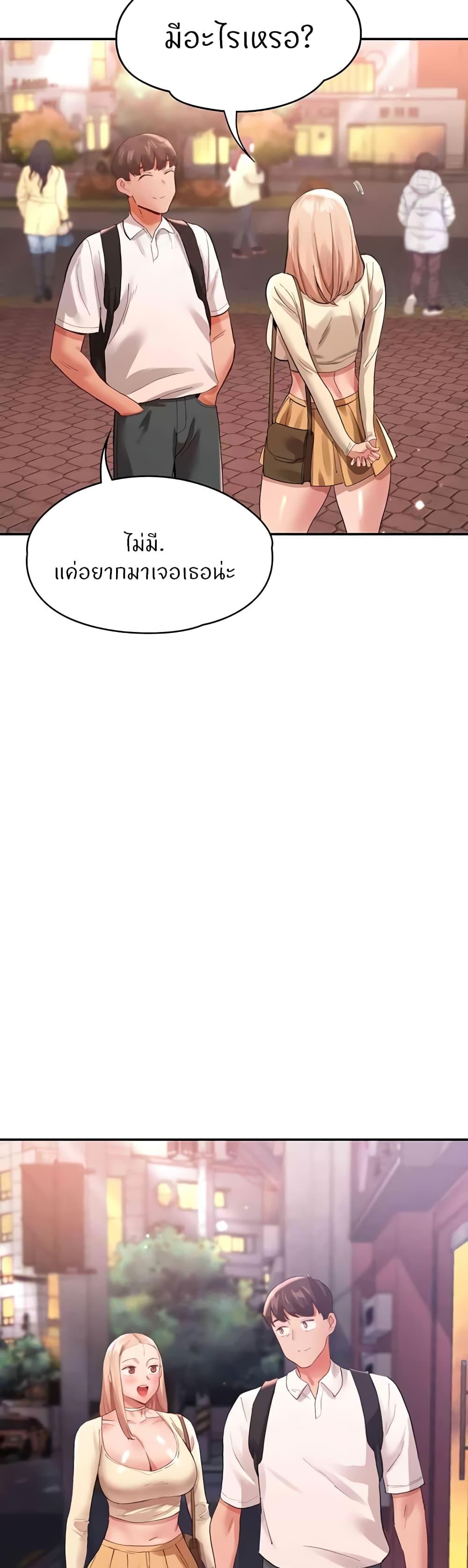 Doujin-Lc- อ่าน โดจิน มังฮวา เกาหลี ญี่ปุ่น จีน แปลไทย Living With Two Busty Women ตอนที่ 1 2 3 4 5 6 7 8 9 10 11 12 13 14 ฟรี ไม่มีโฆษณา อ่าน โดจิน Manhwa เกาหลี ญี่ปุ่น จีน เรามีครบ คัดมาให้เน้นๆ โดจิน 18+ รับประกันความฟินโดย  Doujin Lc