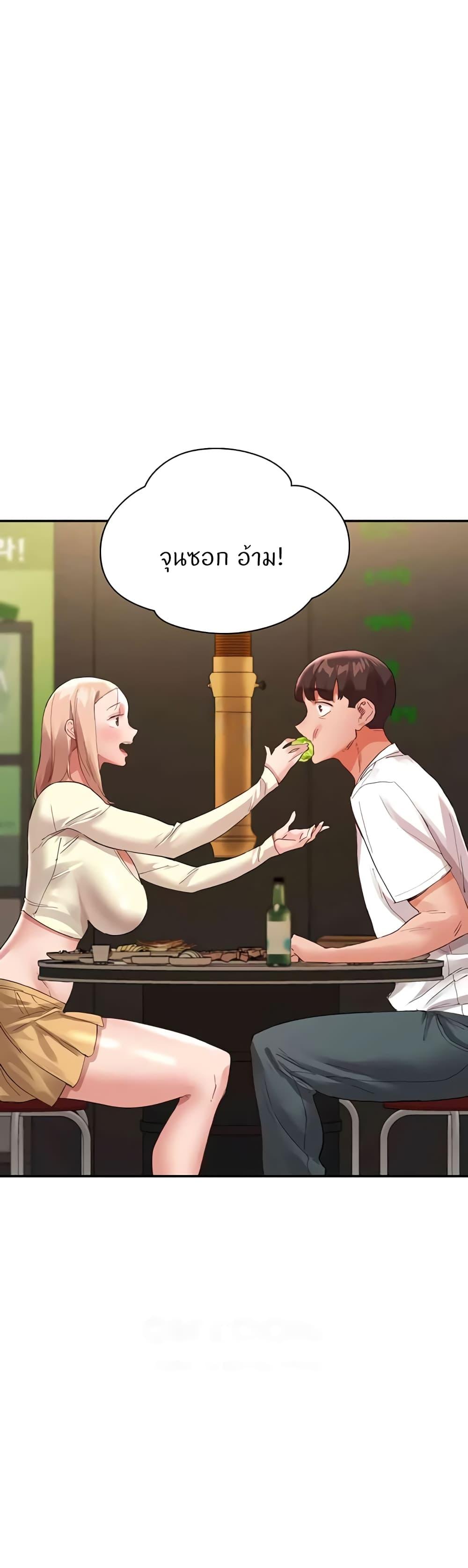 Doujin-Lc- อ่าน โดจิน มังฮวา เกาหลี ญี่ปุ่น จีน แปลไทย Living With Two Busty Women ตอนที่ 1 2 3 4 5 6 7 8 9 10 11 12 13 14 ฟรี ไม่มีโฆษณา อ่าน โดจิน Manhwa เกาหลี ญี่ปุ่น จีน เรามีครบ คัดมาให้เน้นๆ โดจิน 18+ รับประกันความฟินโดย  Doujin Lc