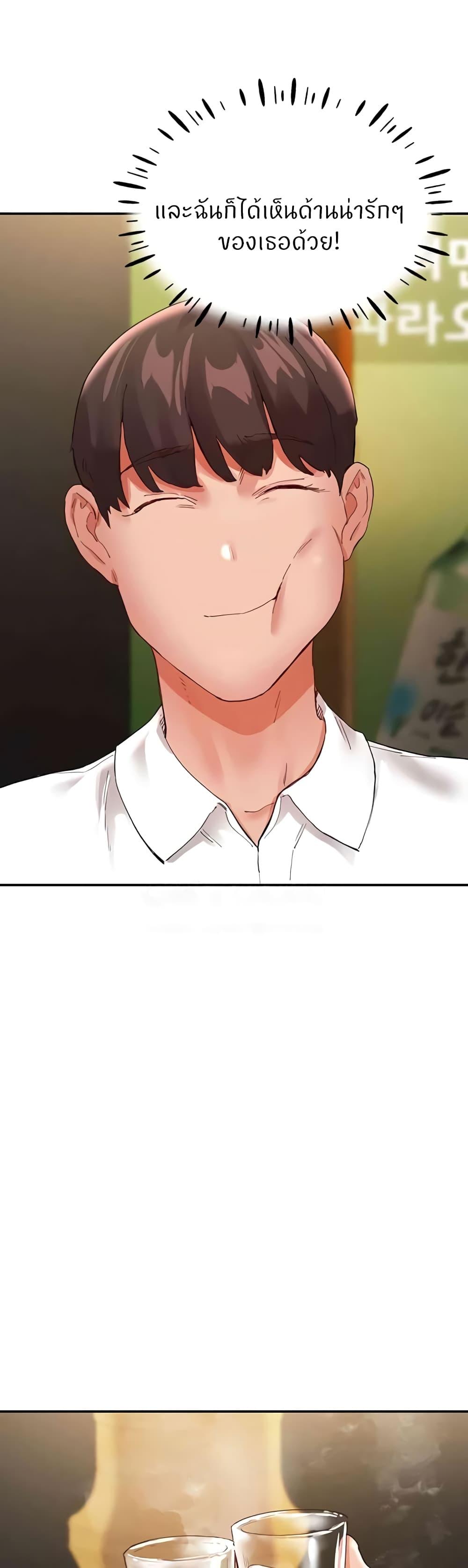 Doujin-Lc- อ่าน โดจิน มังฮวา เกาหลี ญี่ปุ่น จีน แปลไทย Living With Two Busty Women ตอนที่ 1 2 3 4 5 6 7 8 9 10 11 12 13 14 ฟรี ไม่มีโฆษณา อ่าน โดจิน Manhwa เกาหลี ญี่ปุ่น จีน เรามีครบ คัดมาให้เน้นๆ โดจิน 18+ รับประกันความฟินโดย  Doujin Lc