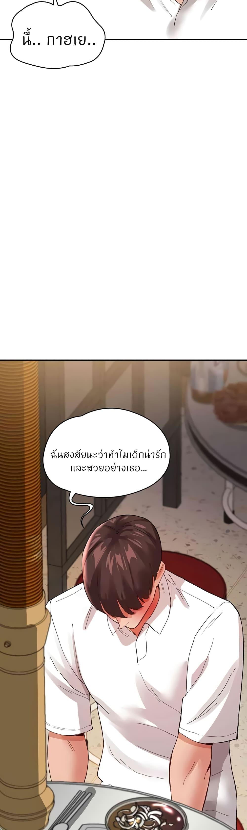 Doujin-Lc- อ่าน โดจิน มังฮวา เกาหลี ญี่ปุ่น จีน แปลไทย Living With Two Busty Women ตอนที่ 1 2 3 4 5 6 7 8 9 10 11 12 13 14 ฟรี ไม่มีโฆษณา อ่าน โดจิน Manhwa เกาหลี ญี่ปุ่น จีน เรามีครบ คัดมาให้เน้นๆ โดจิน 18+ รับประกันความฟินโดย  Doujin Lc