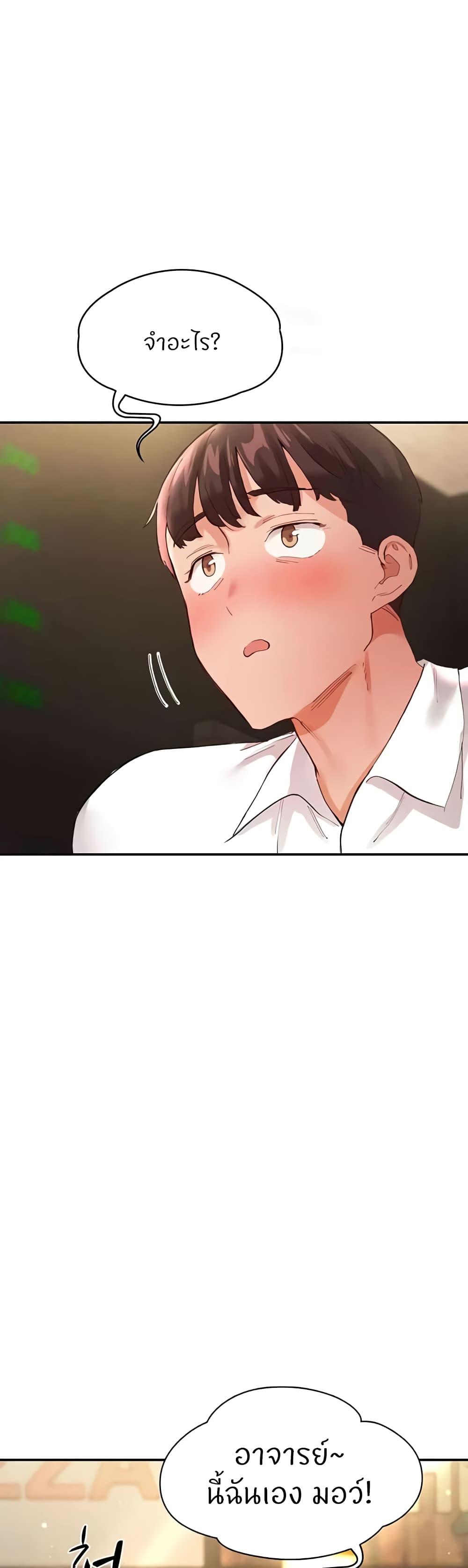 Doujin-Lc- อ่าน โดจิน มังฮวา เกาหลี ญี่ปุ่น จีน แปลไทย Living With Two Busty Women ตอนที่ 1 2 3 4 5 6 7 8 9 10 11 12 13 14 ฟรี ไม่มีโฆษณา อ่าน โดจิน Manhwa เกาหลี ญี่ปุ่น จีน เรามีครบ คัดมาให้เน้นๆ โดจิน 18+ รับประกันความฟินโดย  Doujin Lc
