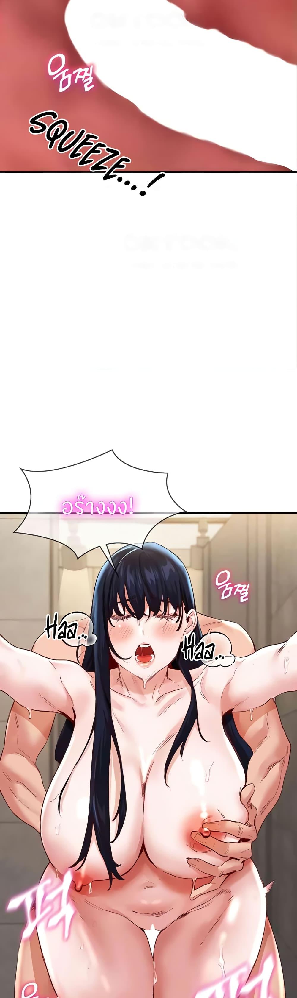 Doujin-Lc- อ่าน โดจิน มังฮวา เกาหลี ญี่ปุ่น จีน แปลไทย Living With Two Busty Women ตอนที่ 1 2 3 4 5 6 7 8 9 10 11 12 13 14 ฟรี ไม่มีโฆษณา อ่าน โดจิน Manhwa เกาหลี ญี่ปุ่น จีน เรามีครบ คัดมาให้เน้นๆ โดจิน 18+ รับประกันความฟินโดย  Doujin Lc