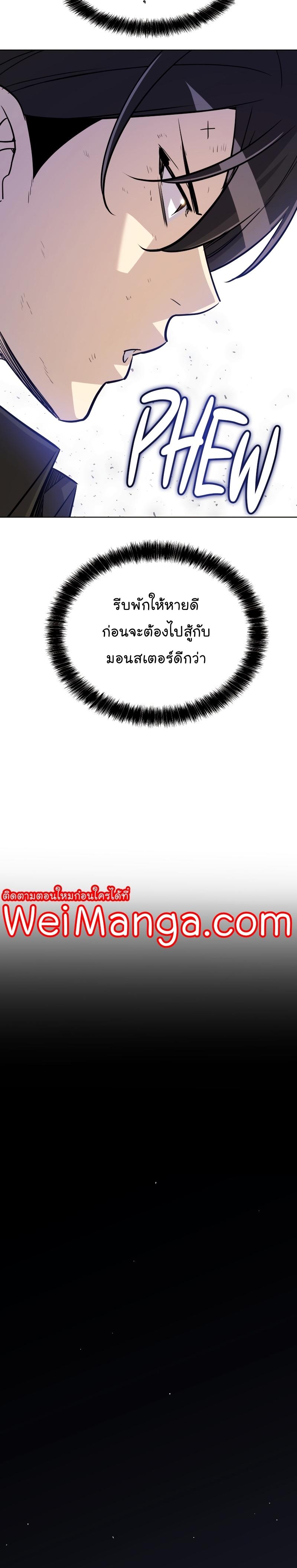 Manga-lc-com อ่านมังงะ อ่านการ์ตูน ออนไลน์ ฟรี Overpowered Sword ตอนที่ 1 2 3 4 5 6 7 8 9 10 11 12 13 14 ฟรี ไม่มีโฆษณา Manga-lc - อ่าน มังงะ อ่าน การ์ตูน ออนไลน์ อ่านมังงะ ฟรี