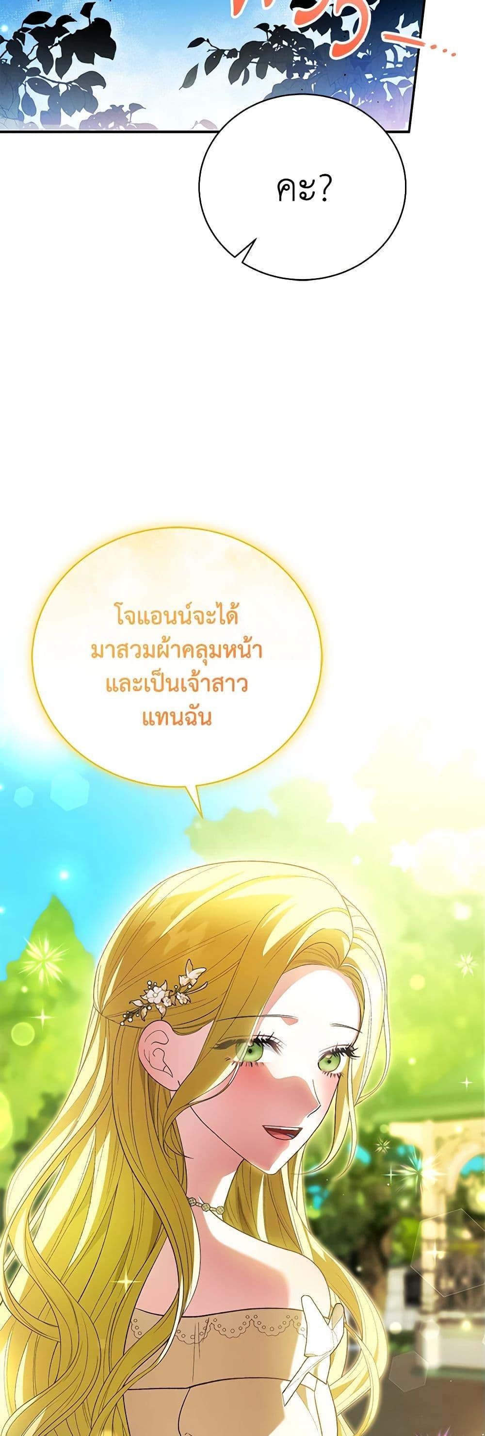 Manga-lc-com อ่านมังงะ อ่านการ์ตูน ออนไลน์ ฟรี The Mistress Runs Away ตอนที่ 1 2 3 4 5 6 7 8 9 10 11 12 13 14 ฟรี ไม่มีโฆษณา Manga-lc - อ่าน มังงะ อ่าน การ์ตูน ออนไลน์ อ่านมังงะ ฟรี