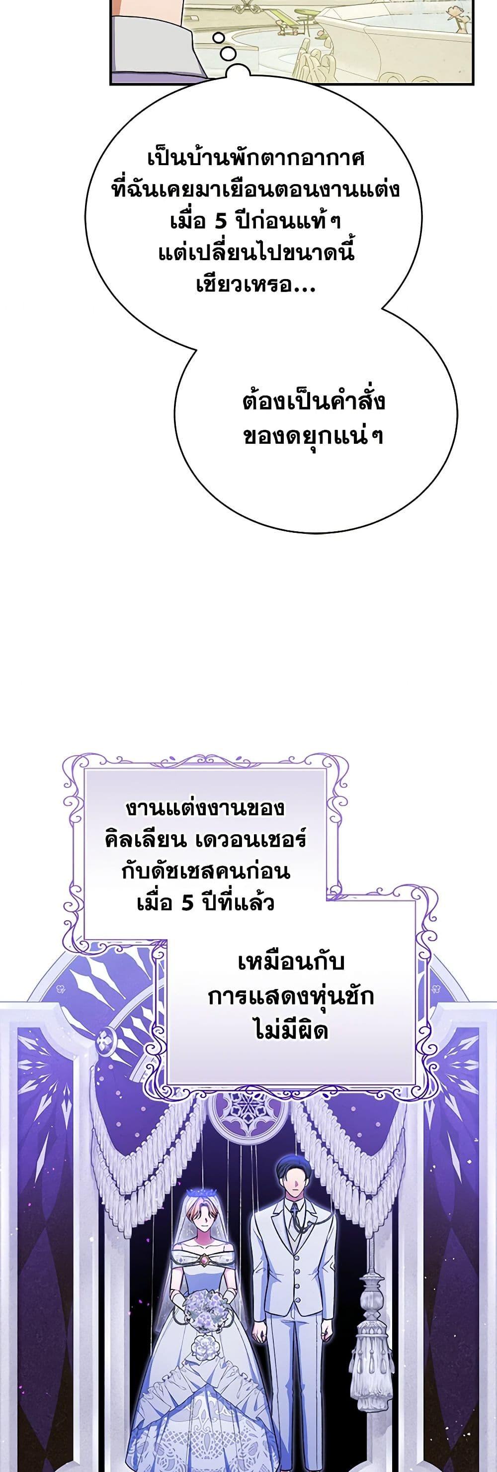 Manga-lc-com อ่านมังงะ อ่านการ์ตูน ออนไลน์ ฟรี The Mistress Runs Away ตอนที่ 1 2 3 4 5 6 7 8 9 10 11 12 13 14 ฟรี ไม่มีโฆษณา Manga-lc - อ่าน มังงะ อ่าน การ์ตูน ออนไลน์ อ่านมังงะ ฟรี