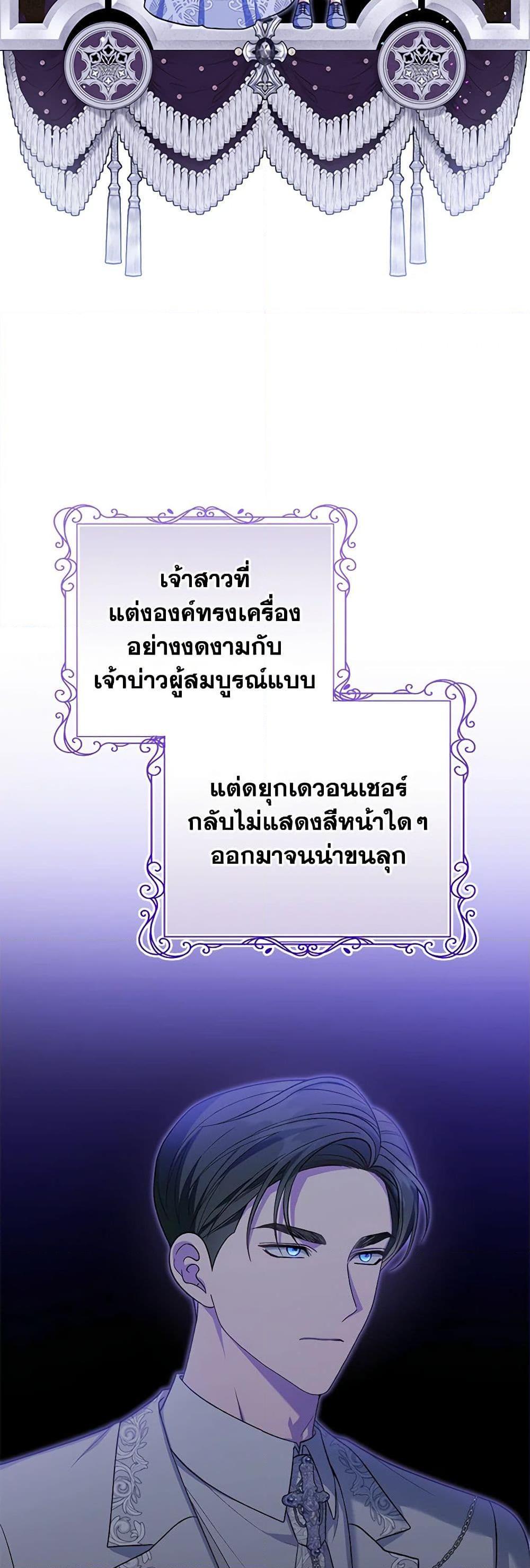 Manga-lc-com อ่านมังงะ อ่านการ์ตูน ออนไลน์ ฟรี The Mistress Runs Away ตอนที่ 1 2 3 4 5 6 7 8 9 10 11 12 13 14 ฟรี ไม่มีโฆษณา Manga-lc - อ่าน มังงะ อ่าน การ์ตูน ออนไลน์ อ่านมังงะ ฟรี