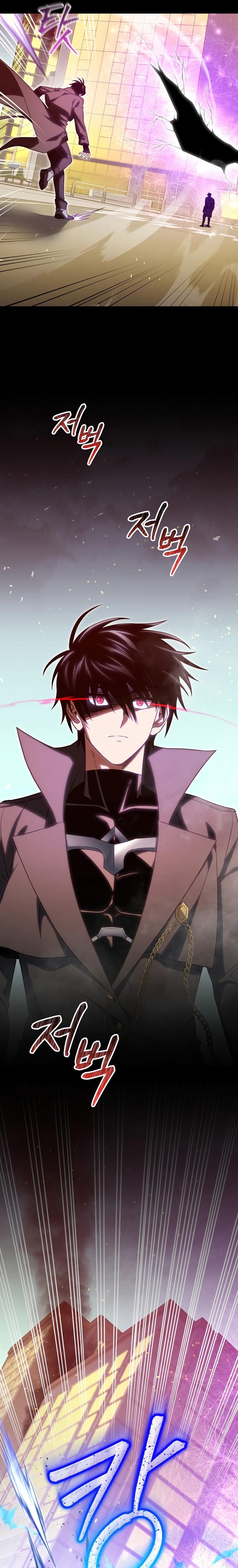 Manga-lc-com อ่านมังงะ อ่านการ์ตูน ออนไลน์ ฟรี Player Who Returned 10,000 Years Later ตอนที่ 1 2 3 4 5 6 7 8 9 10 11 12 13 14 ฟรี ไม่มีโฆษณา Manga-lc - อ่าน มังงะ อ่าน การ์ตูน ออนไลน์ อ่านมังงะ ฟรี