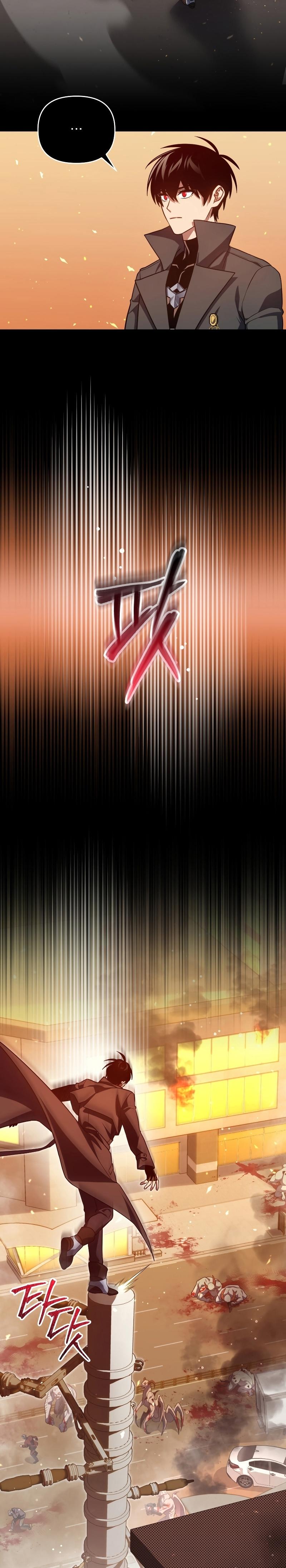 Manga-lc-com อ่านมังงะ อ่านการ์ตูน ออนไลน์ ฟรี Player Who Returned 10,000 Years Later ตอนที่ 1 2 3 4 5 6 7 8 9 10 11 12 13 14 ฟรี ไม่มีโฆษณา Manga-lc - อ่าน มังงะ อ่าน การ์ตูน ออนไลน์ อ่านมังงะ ฟรี