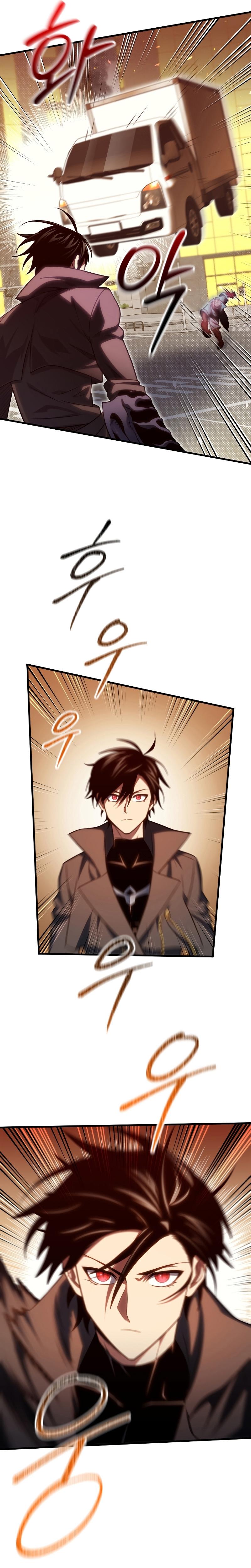 Manga-lc-com อ่านมังงะ อ่านการ์ตูน ออนไลน์ ฟรี Player Who Returned 10,000 Years Later ตอนที่ 1 2 3 4 5 6 7 8 9 10 11 12 13 14 ฟรี ไม่มีโฆษณา Manga-lc - อ่าน มังงะ อ่าน การ์ตูน ออนไลน์ อ่านมังงะ ฟรี