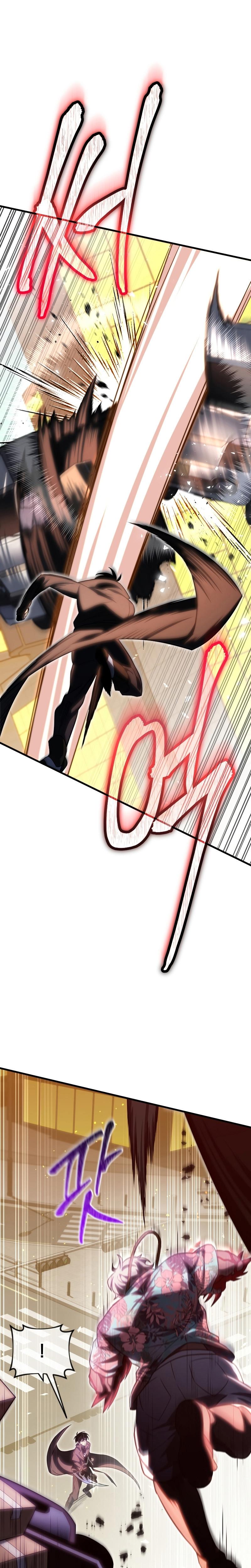 Manga-lc-com อ่านมังงะ อ่านการ์ตูน ออนไลน์ ฟรี Player Who Returned 10,000 Years Later ตอนที่ 1 2 3 4 5 6 7 8 9 10 11 12 13 14 ฟรี ไม่มีโฆษณา Manga-lc - อ่าน มังงะ อ่าน การ์ตูน ออนไลน์ อ่านมังงะ ฟรี