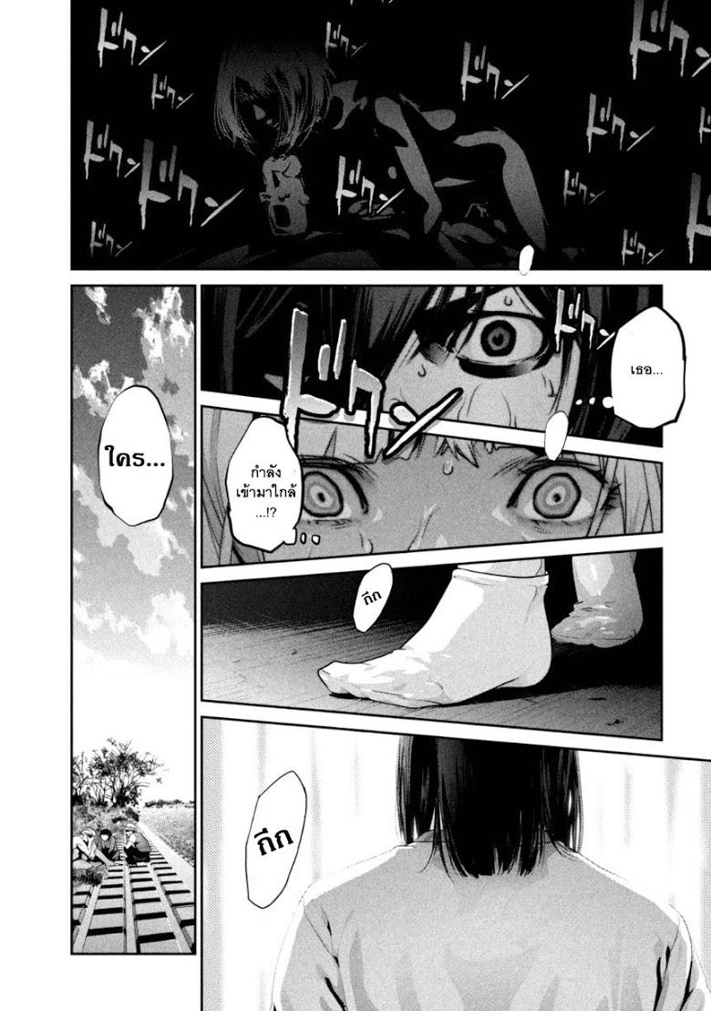 Manga-lc-com อ่านมังงะ อ่านการ์ตูน ออนไลน์ ฟรี Prison School ตอนที่ 1 2 3 4 5 6 7 8 9 10 11 12 13 14 ฟรี ไม่มีโฆษณา Manga-lc - อ่าน มังงะ อ่าน การ์ตูน ออนไลน์ อ่านมังงะ ฟรี