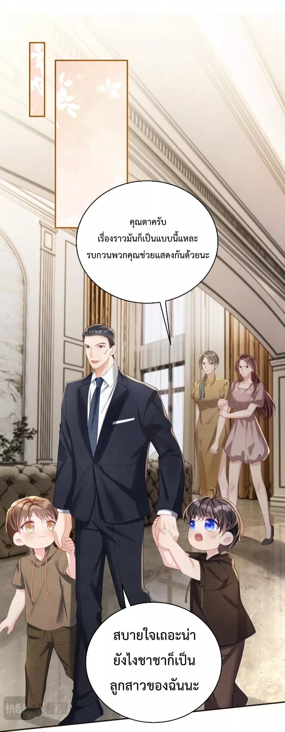 Manga-lc-com อ่านมังงะ อ่านการ์ตูน ออนไลน์ ฟรี SuddenBaby–ป ตอนที่ 1 2 3 4 5 6 7 8 9 10 11 12 13 14 ฟรี ไม่มีโฆษณา Manga-lc - อ่าน มังงะ อ่าน การ์ตูน ออนไลน์ อ่านมังงะ ฟรี