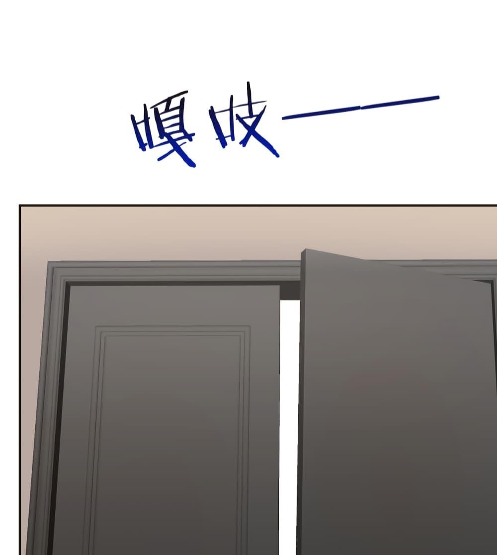 Manga-lc-com อ่านมังงะ อ่านการ์ตูน ออนไลน์ ฟรี SuddenBaby–ป ตอนที่ 1 2 3 4 5 6 7 8 9 10 11 12 13 14 ฟรี ไม่มีโฆษณา Manga-lc - อ่าน มังงะ อ่าน การ์ตูน ออนไลน์ อ่านมังงะ ฟรี