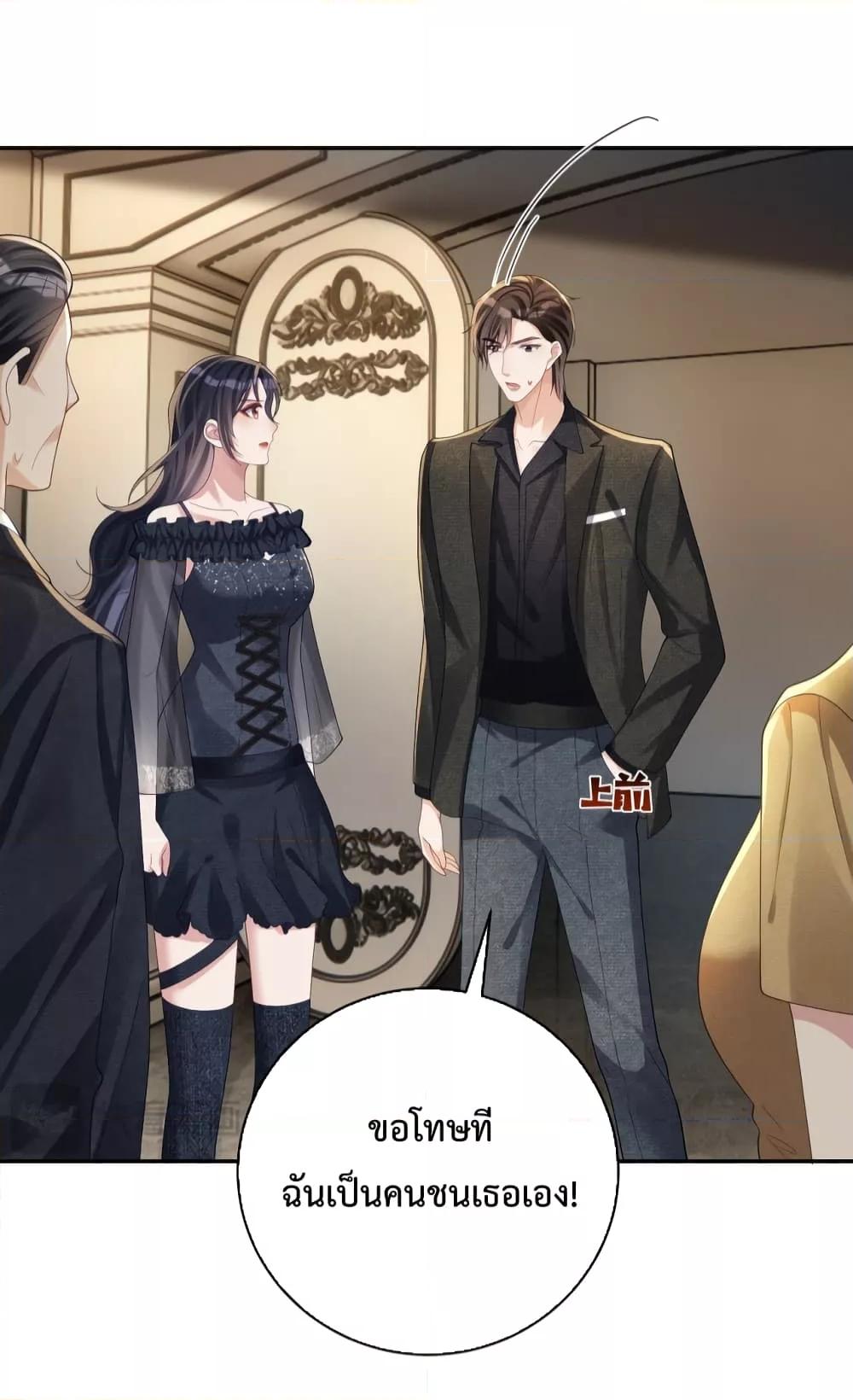 Manga-lc-com อ่านมังงะ อ่านการ์ตูน ออนไลน์ ฟรี SuddenBaby–ป ตอนที่ 1 2 3 4 5 6 7 8 9 10 11 12 13 14 ฟรี ไม่มีโฆษณา Manga-lc - อ่าน มังงะ อ่าน การ์ตูน ออนไลน์ อ่านมังงะ ฟรี