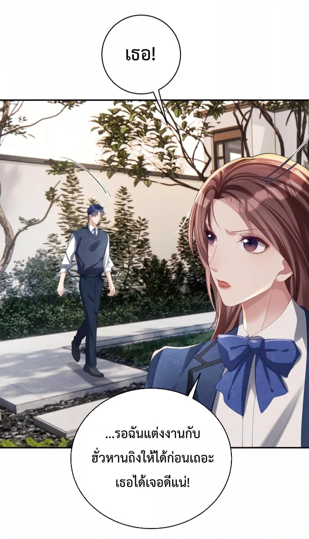 Manga-lc-com อ่านมังงะ อ่านการ์ตูน ออนไลน์ ฟรี SuddenBaby–ป ตอนที่ 1 2 3 4 5 6 7 8 9 10 11 12 13 14 ฟรี ไม่มีโฆษณา Manga-lc - อ่าน มังงะ อ่าน การ์ตูน ออนไลน์ อ่านมังงะ ฟรี